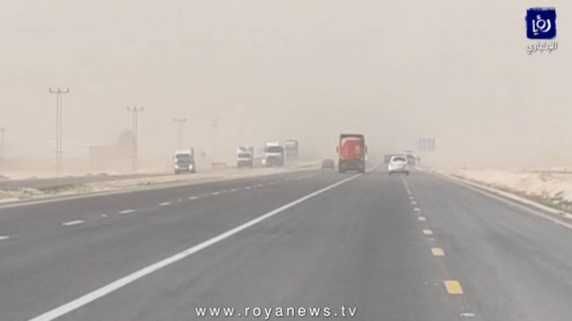 الطريق الصحراوي - أرشيفية