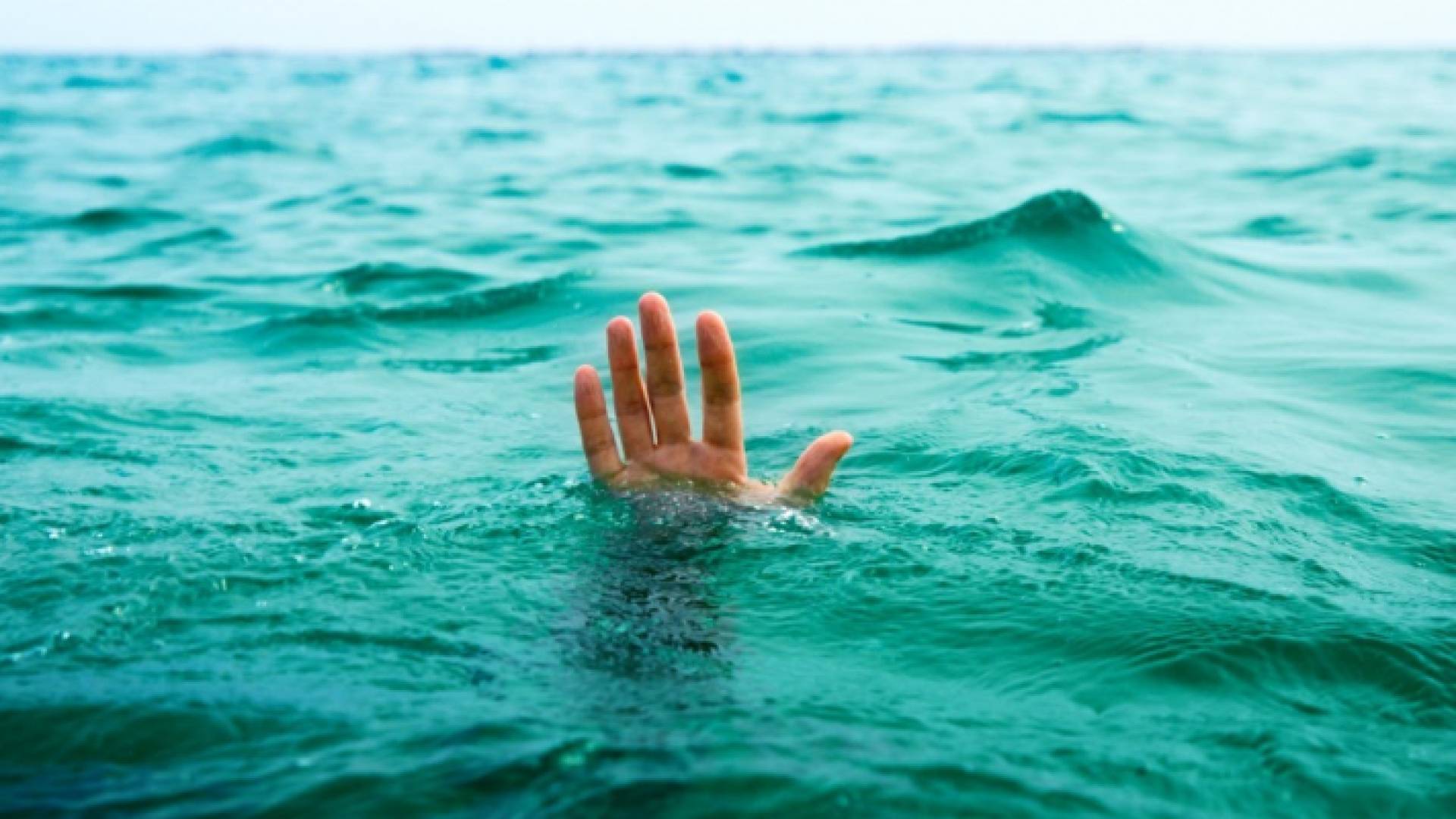 غرق شخص - تعبيرية