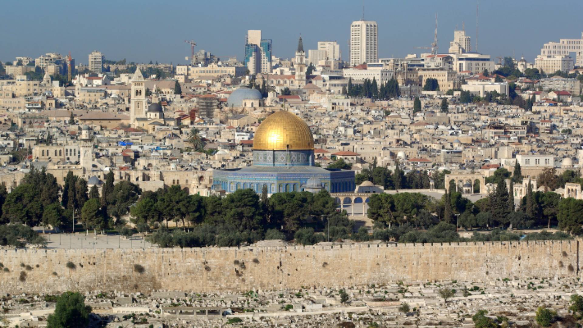 منظر عام لمدينة القدس