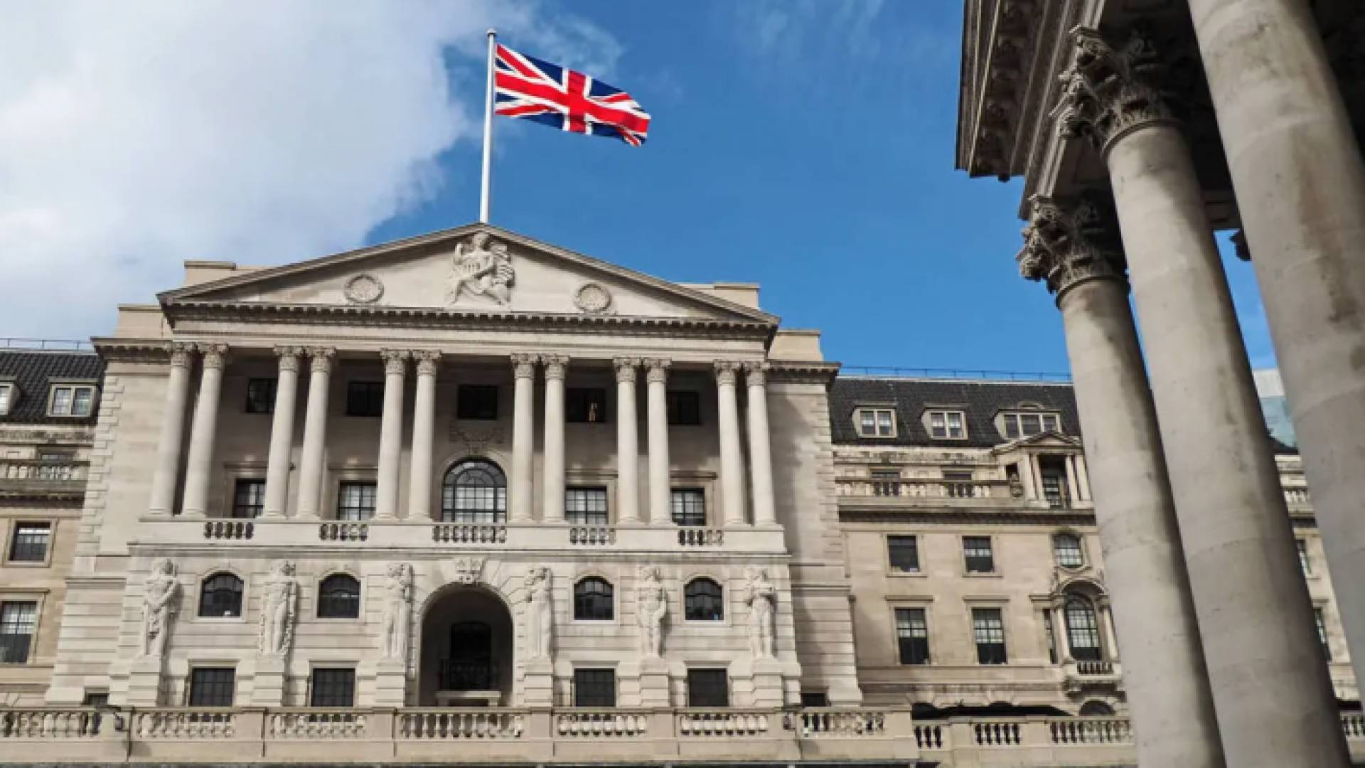 بنك إنجلترا
