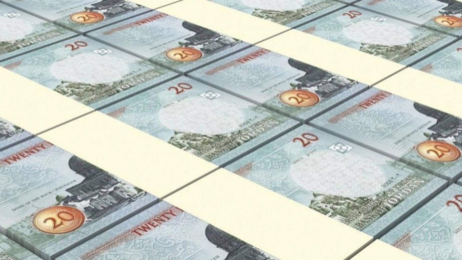 دنانير أردنية