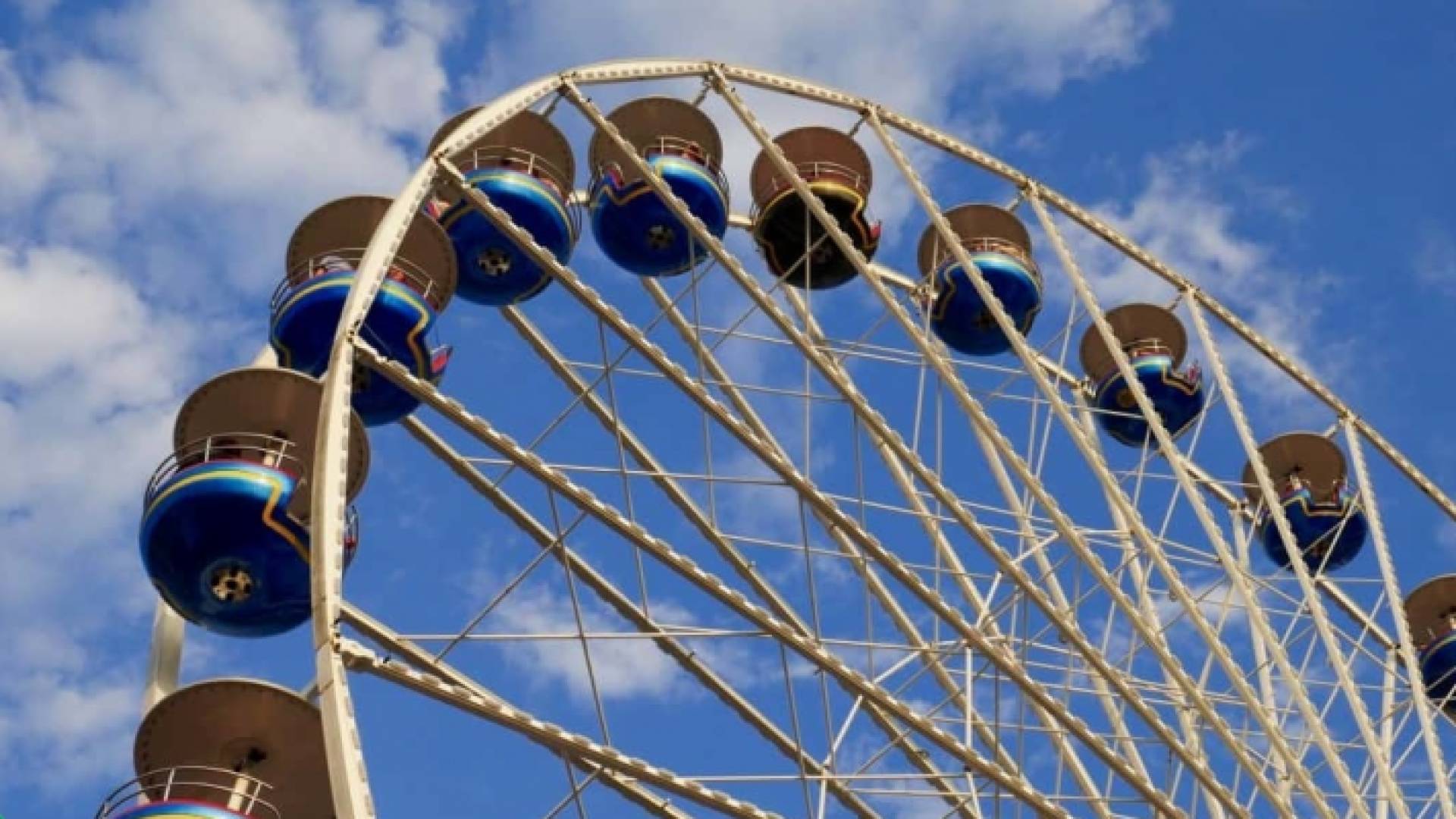 مدينة ألعاب