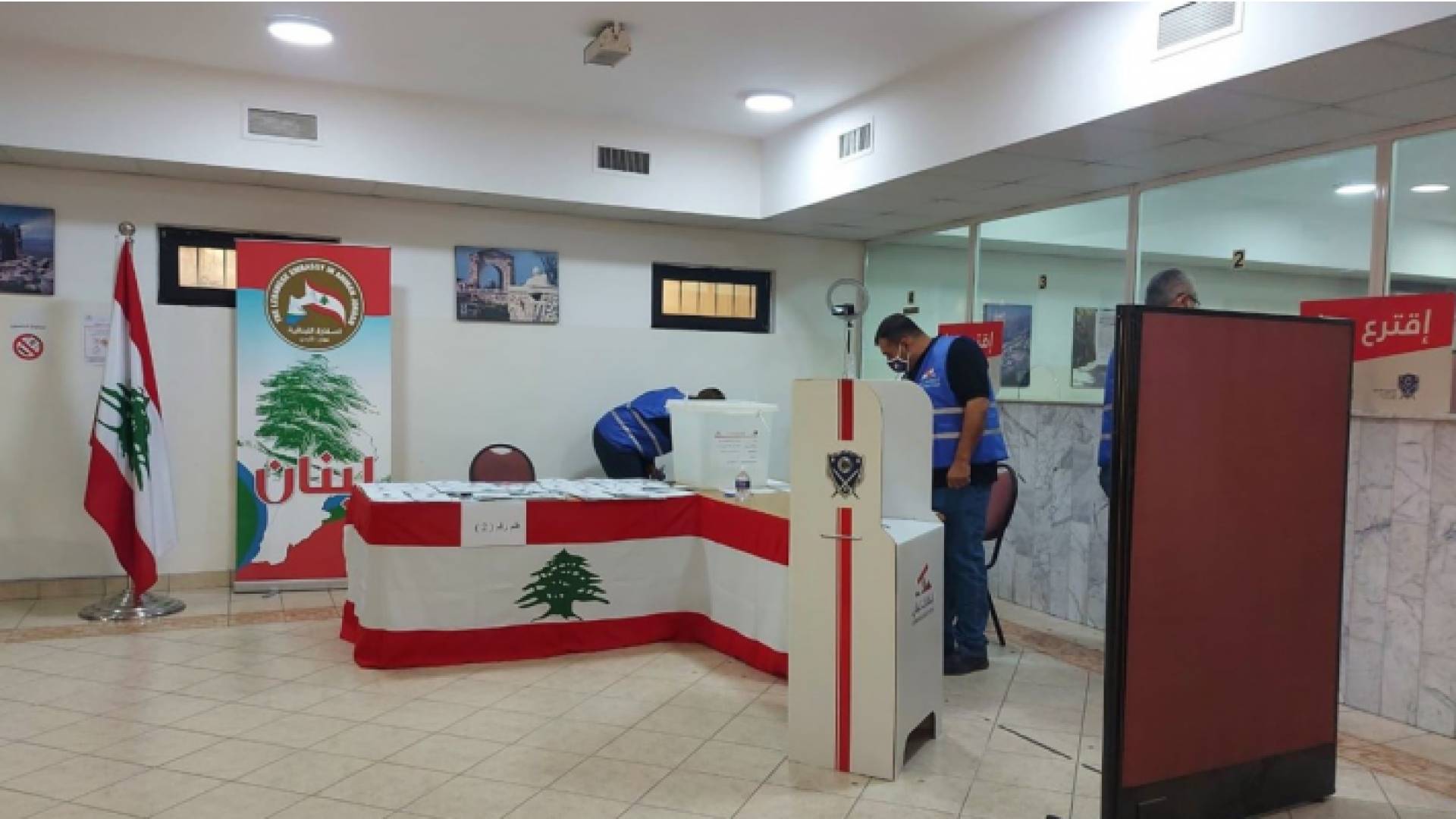 أحد مراكز الاقتراع للمغتربين