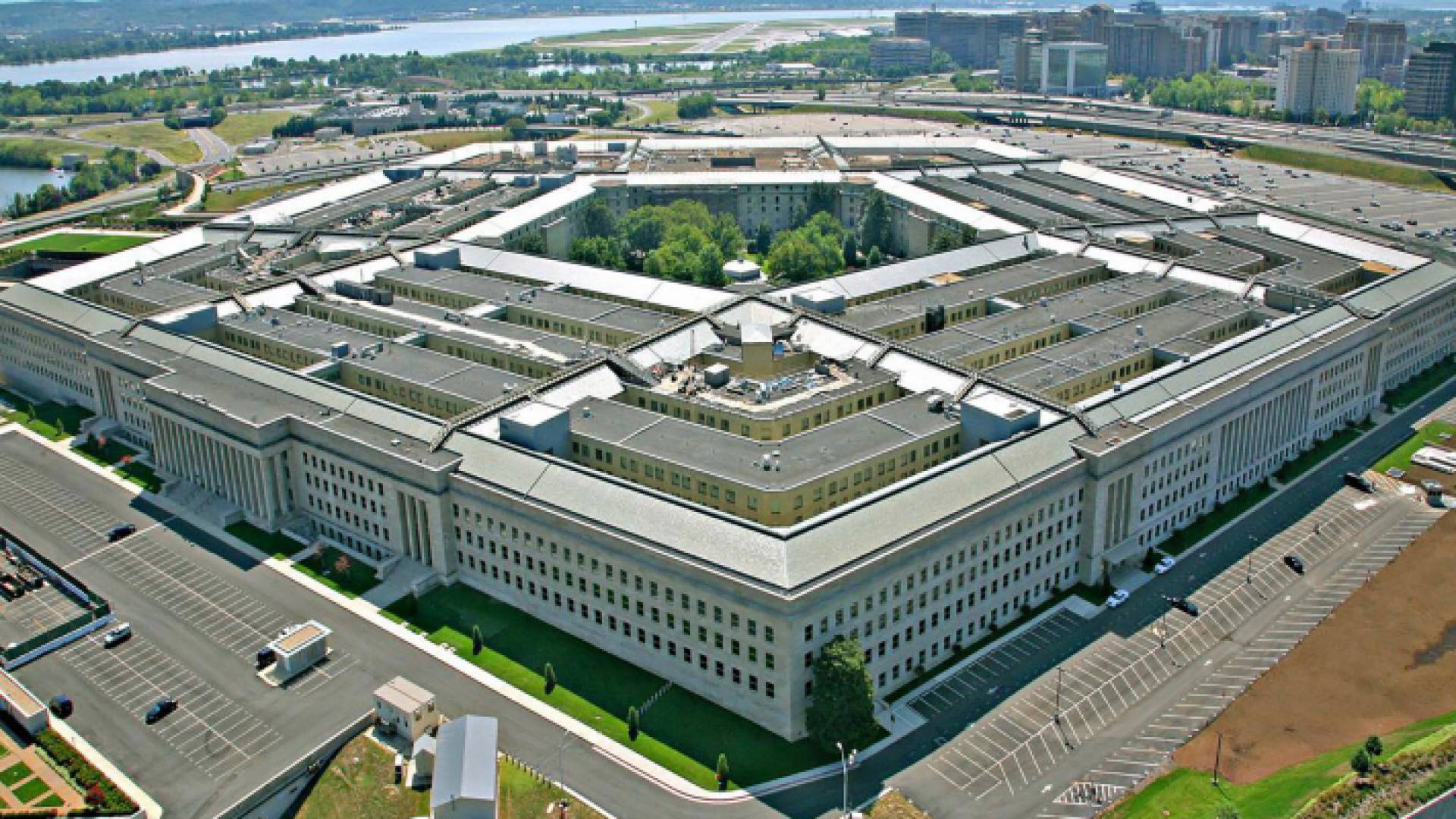 مبنى وزارة الدفاع الأمريكية (البنتاغون)