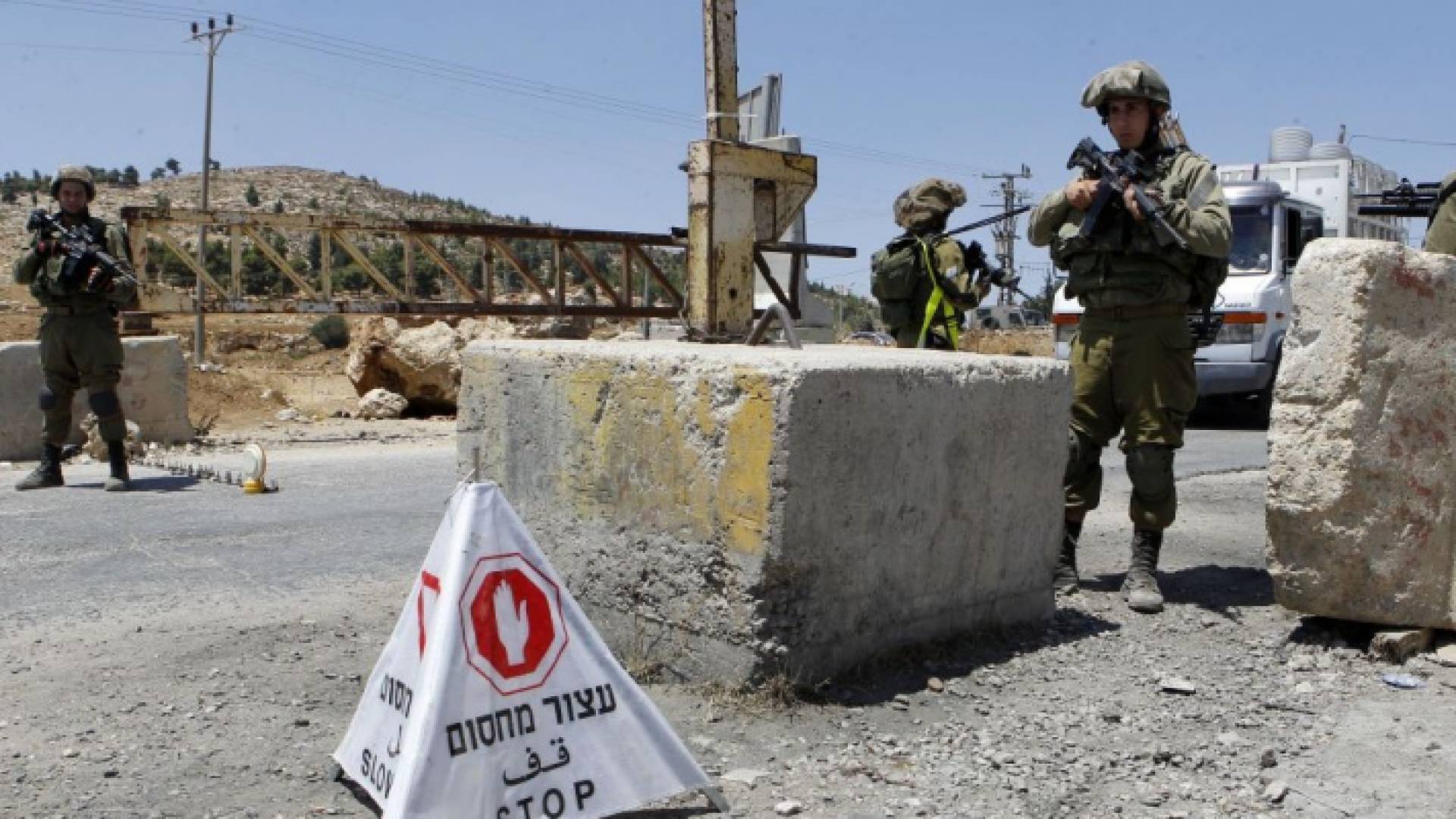 عناصر من قوات الاحتلال - أرشيفية