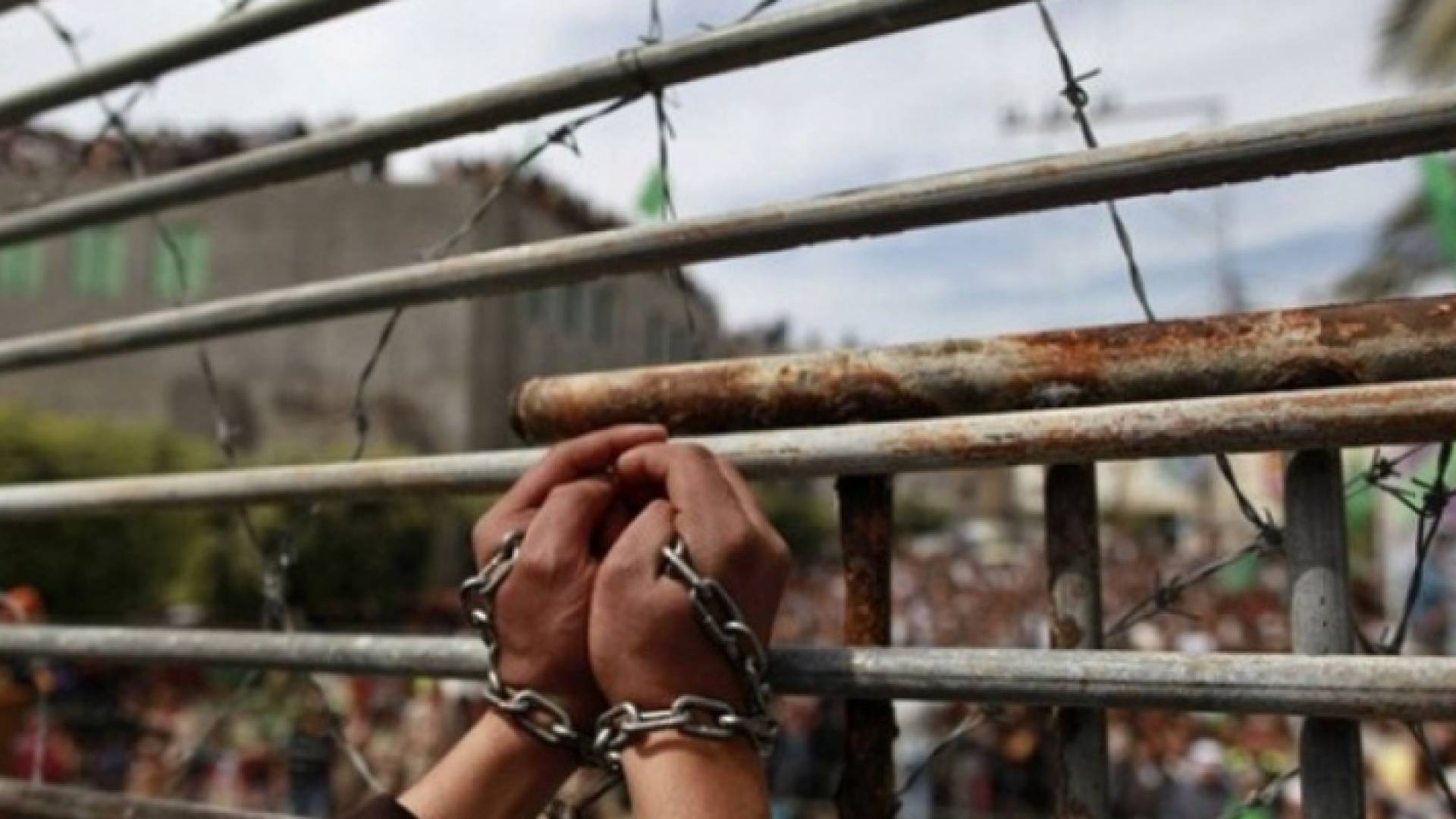 أسير فلسطيني