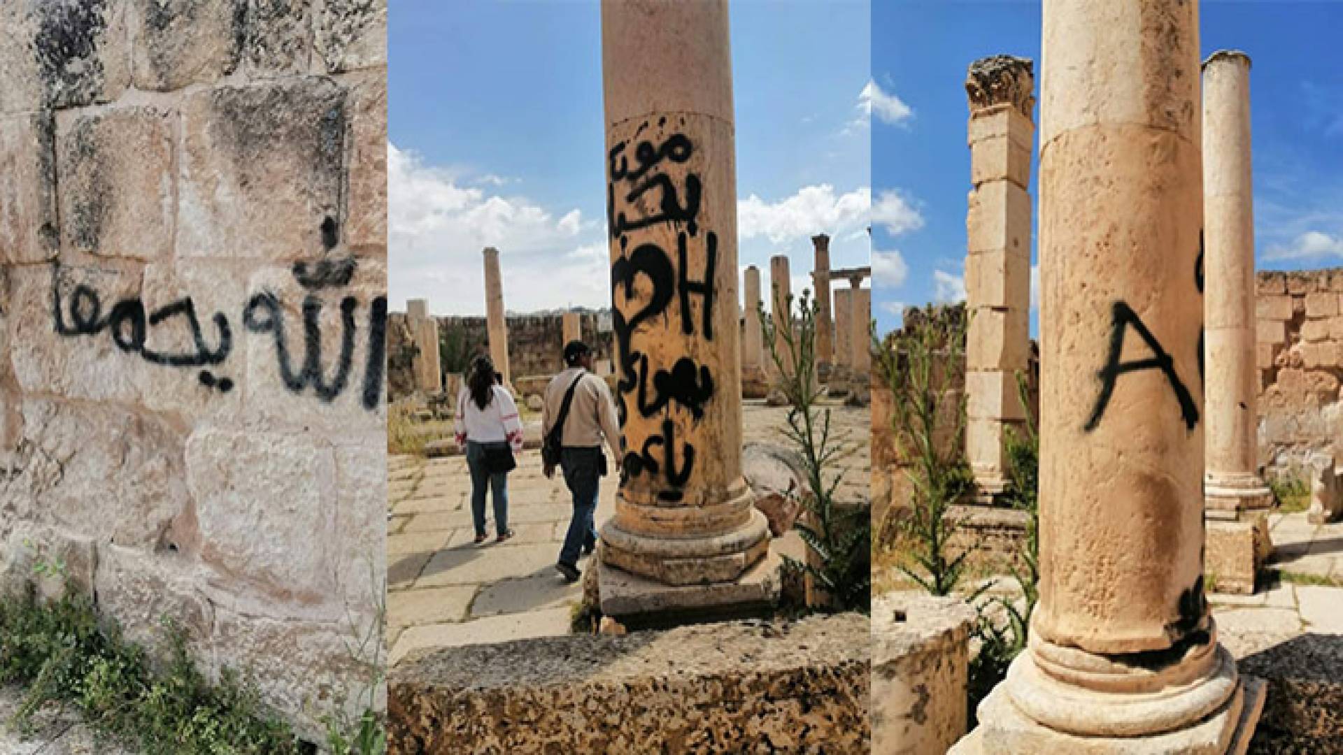 صور متداولة من تشويه أعمدة جرش الأثرية