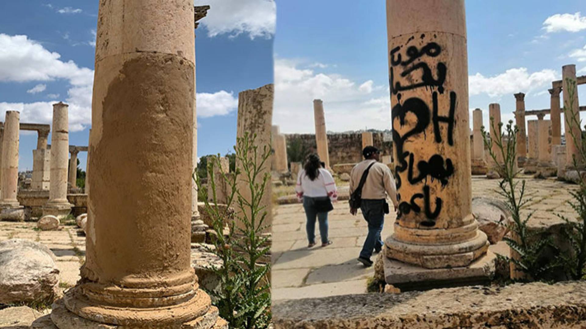 صور متداولة من تشويه أعمدة جرش الأثرية