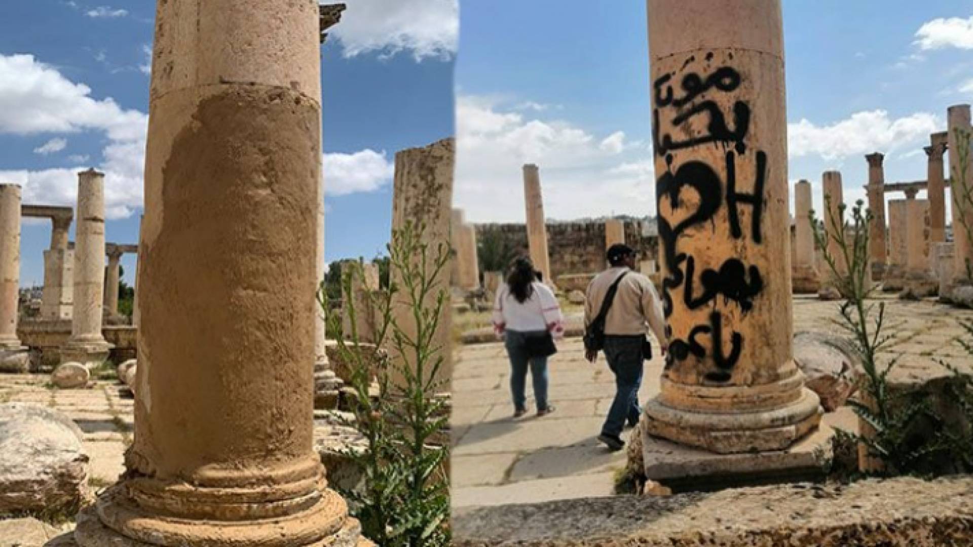 صورة للآثار في جرش