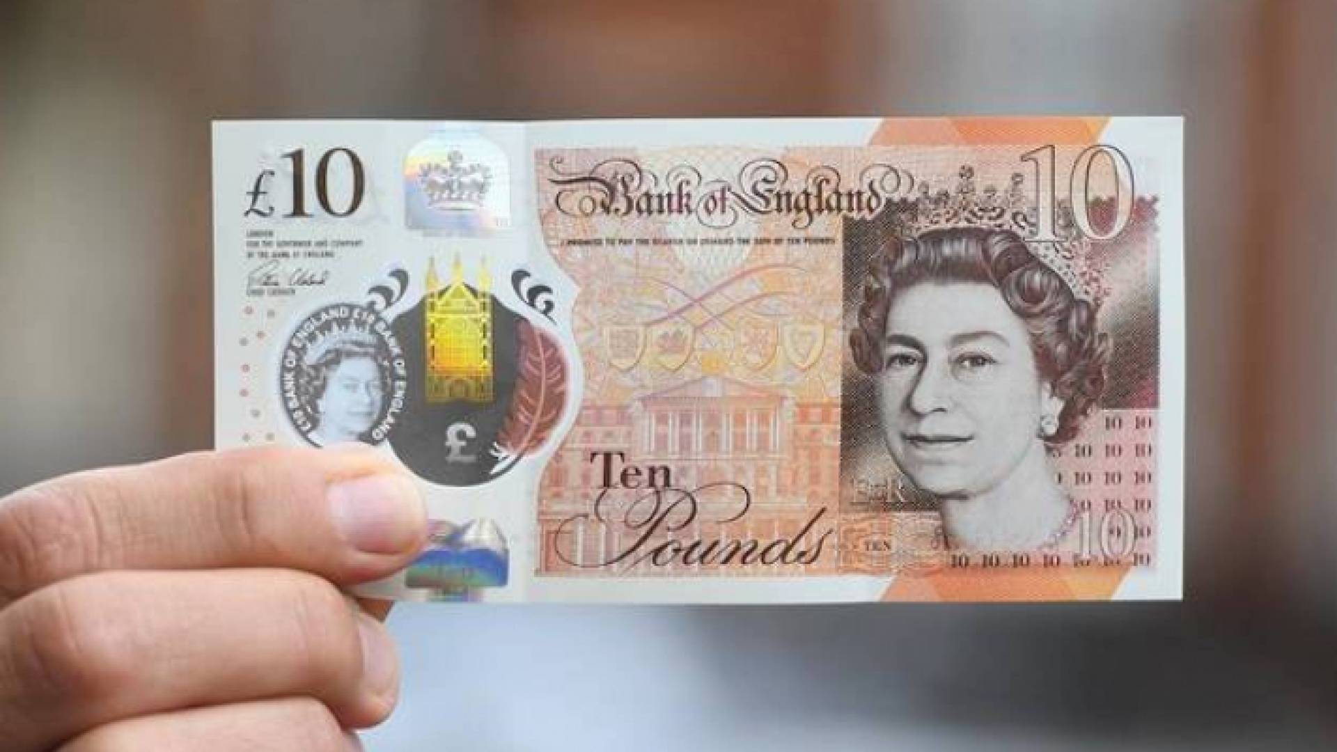 عملة ورقية من فئة الجنيه الإسترليني