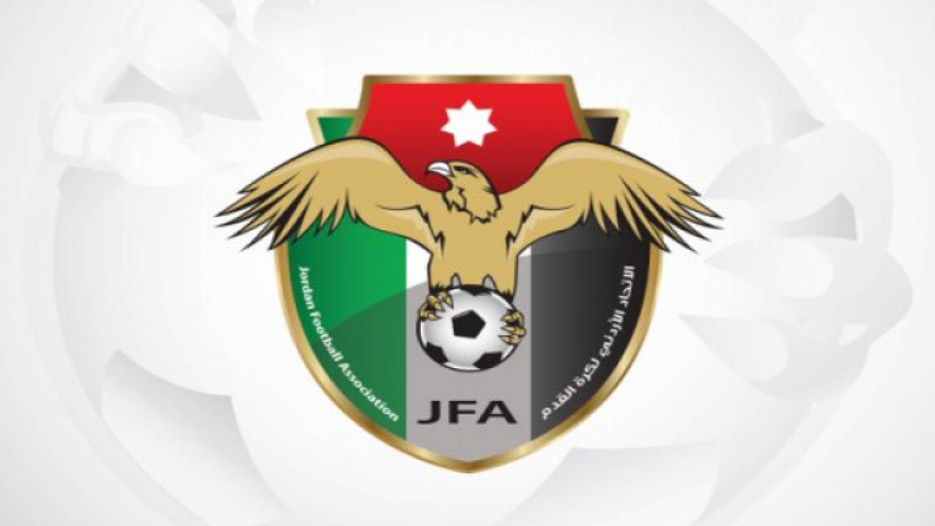 شعار الاتحاد الأردني لكرة القدم