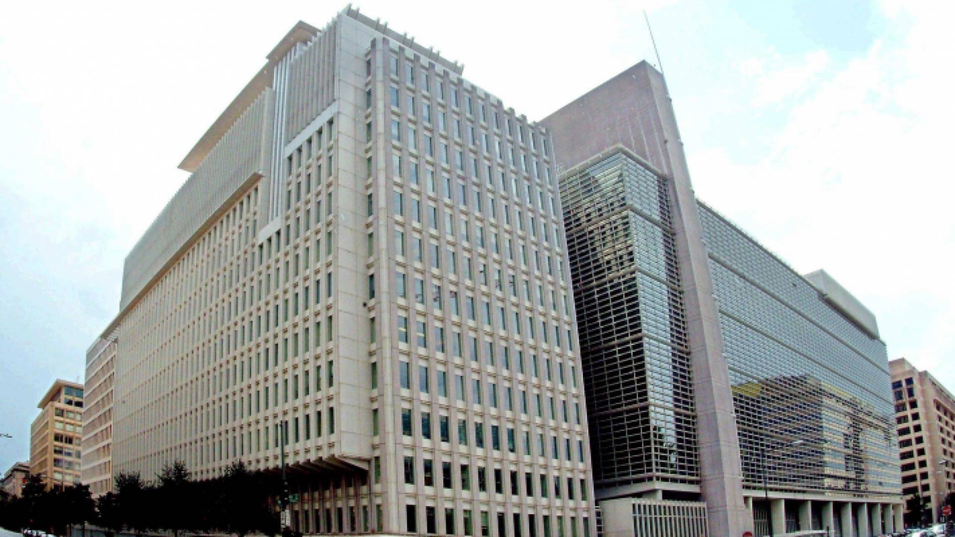 مبنى البنك الدولي