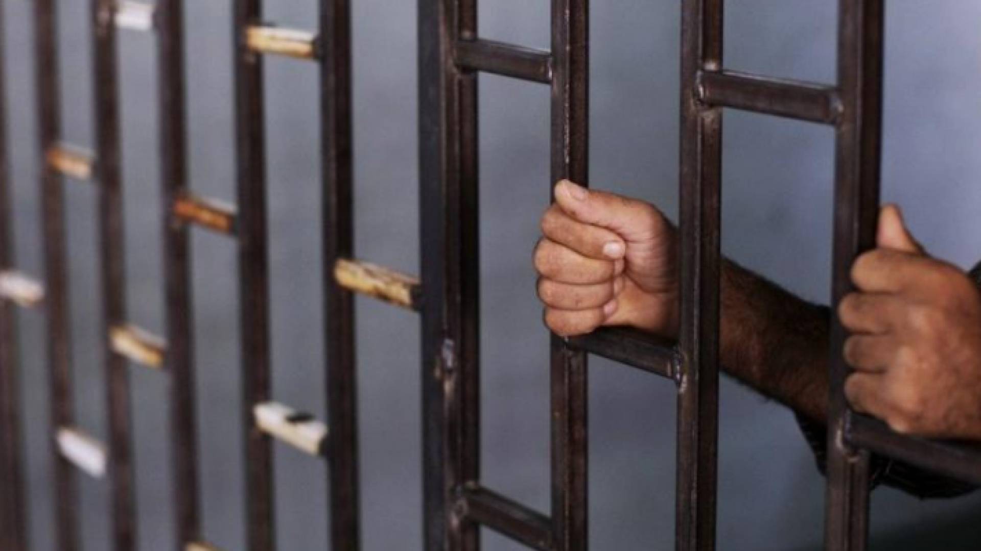 حبس - تعبيرية