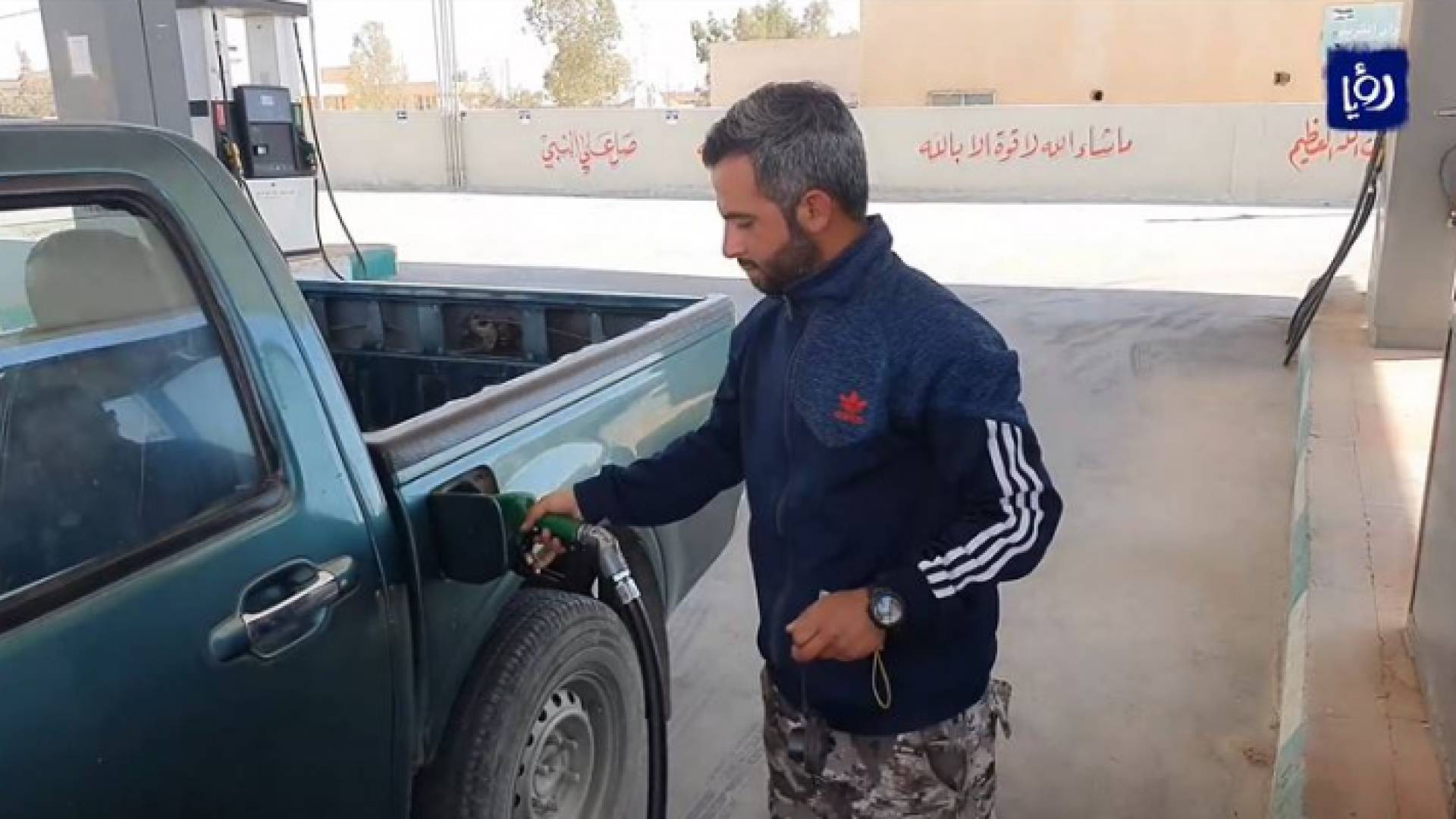 أيمن الصبيحات