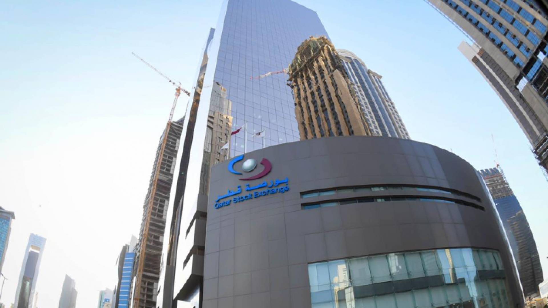 بورصة قطر