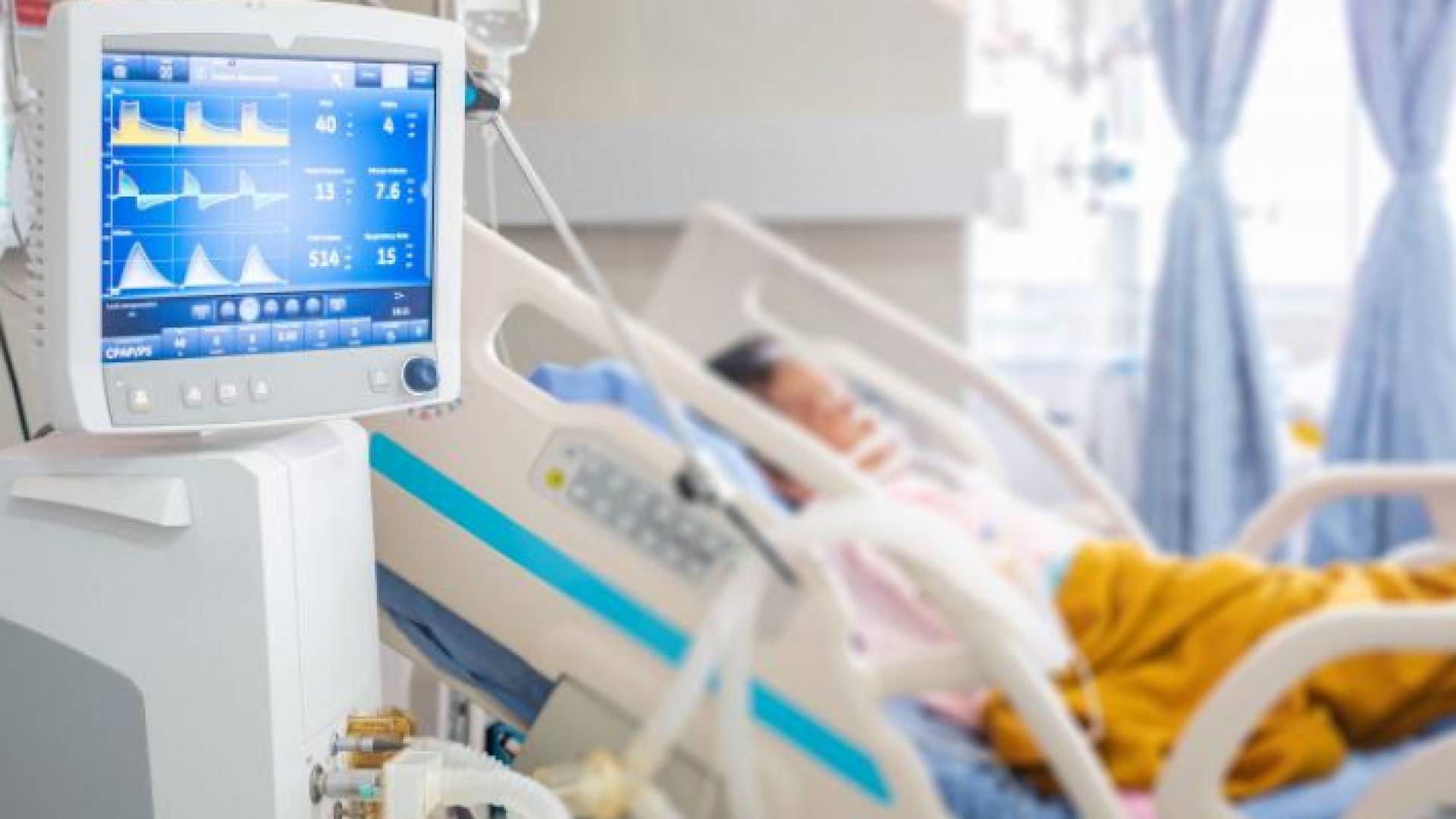 غرفة العناية المركزة