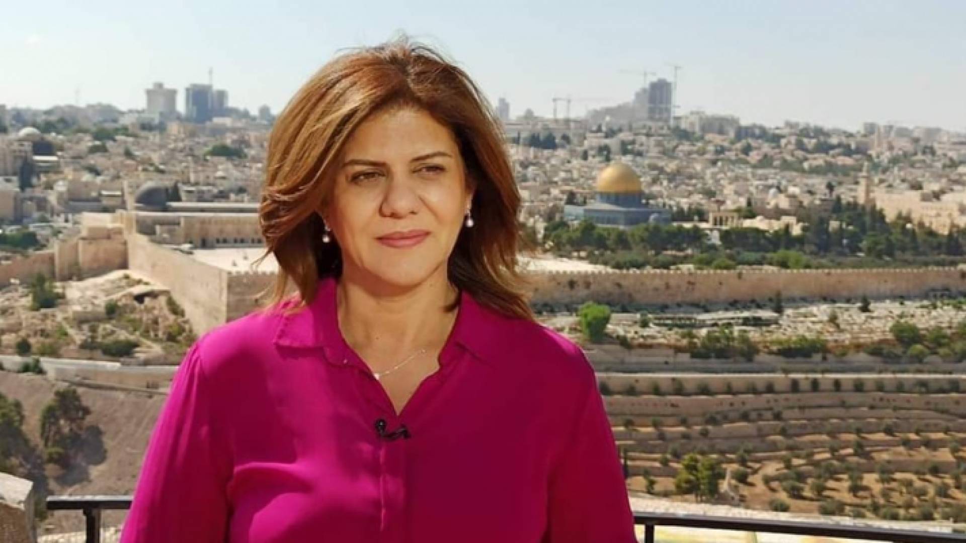 الشهيدة شيرين ابوعاقلة