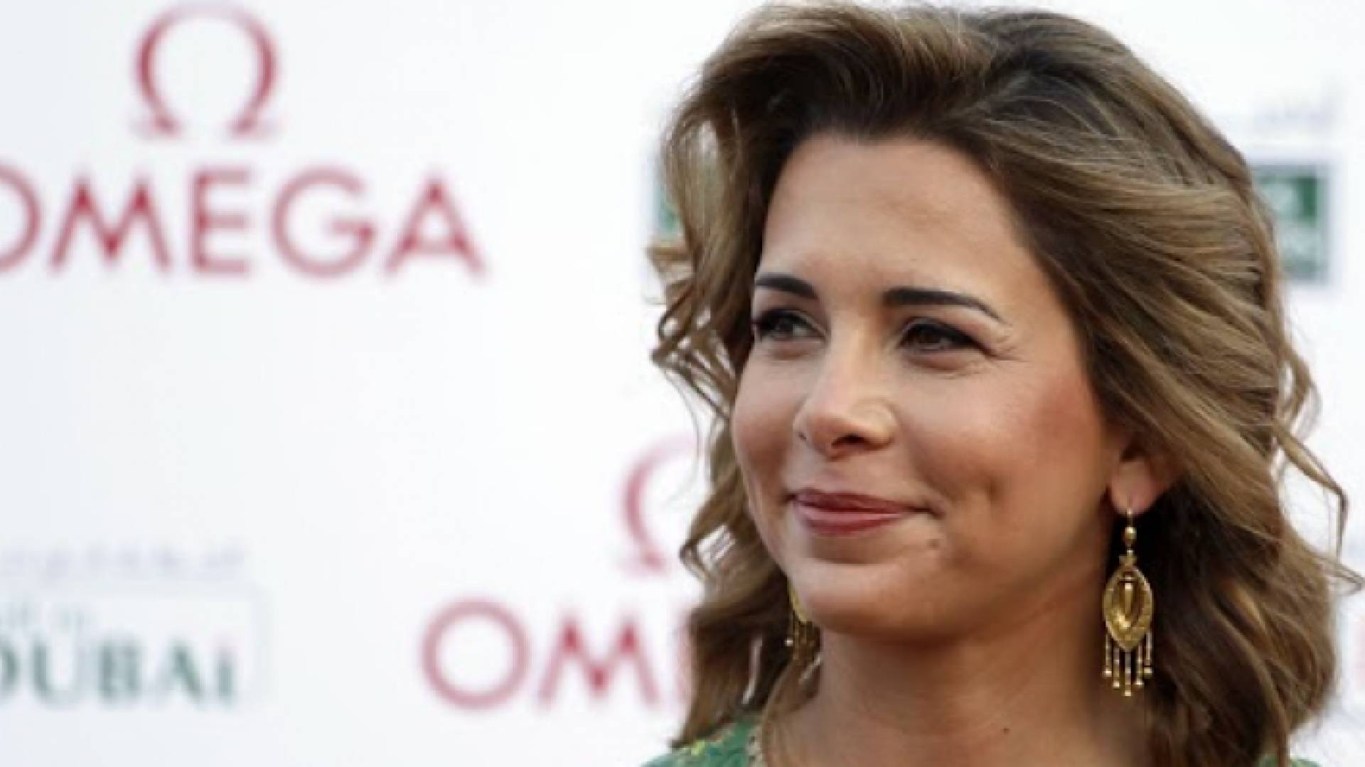 صاحبة السمو الملكي الأميرة هيا بنت الحسين