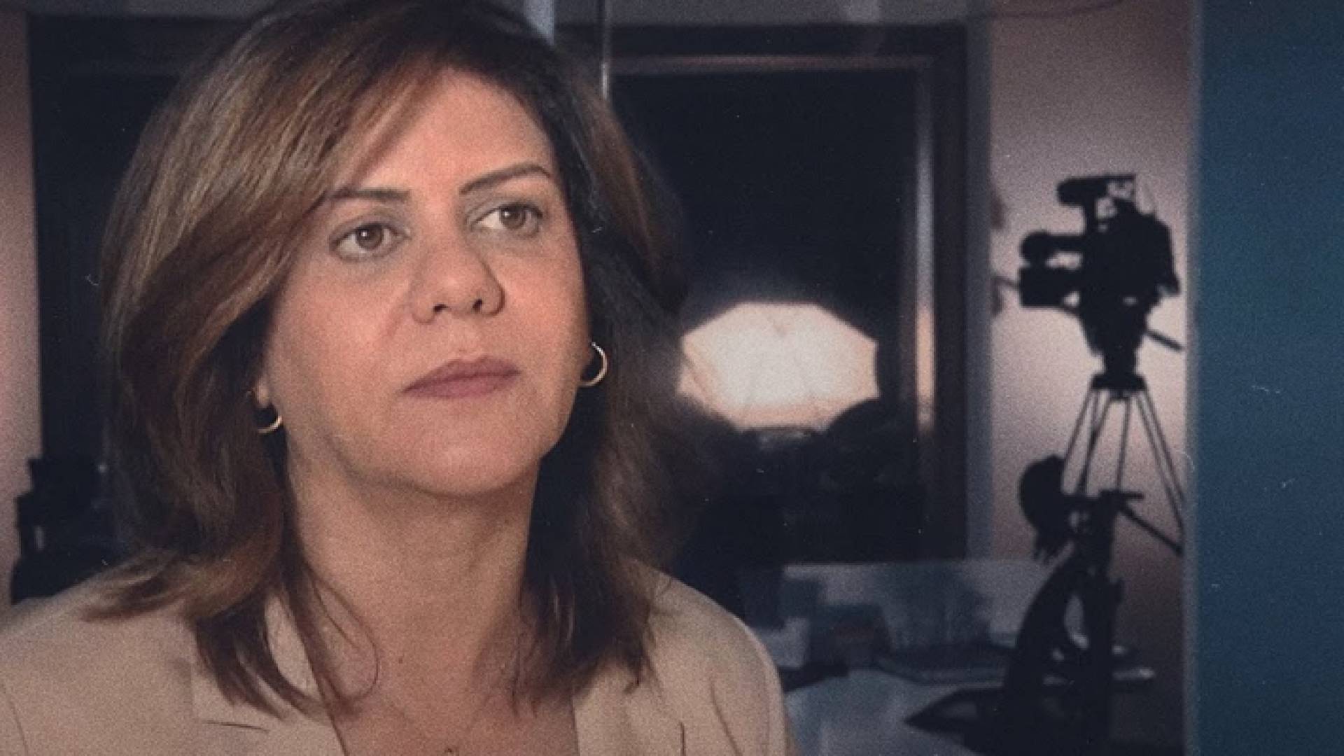 الشهيدة شيرين أبو عاقلة