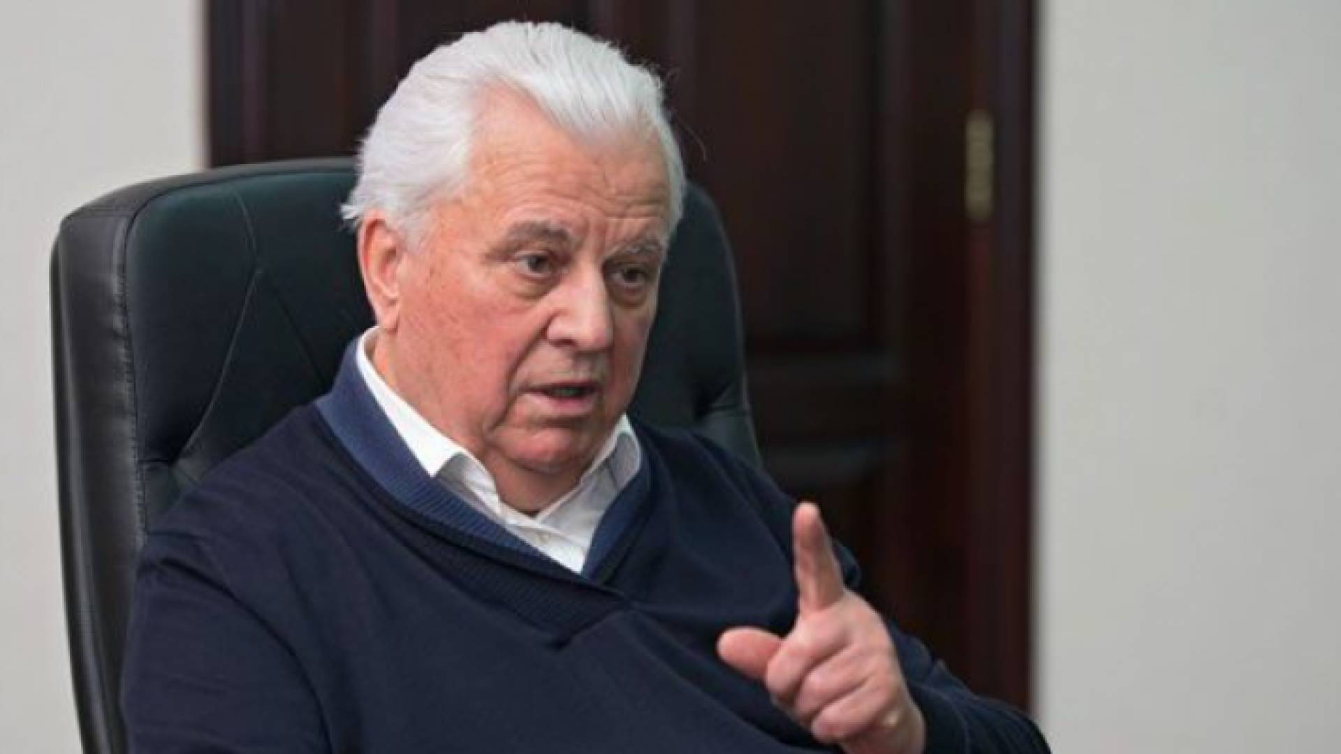 أول رئيس لأوكرانيا ليونيد كرافتشوك