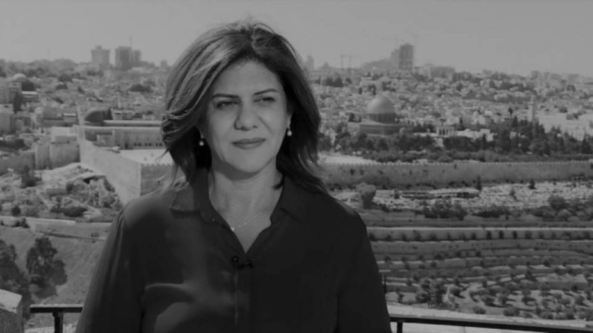 الصحافية الفلسطينية شيرين أبو عاقلة