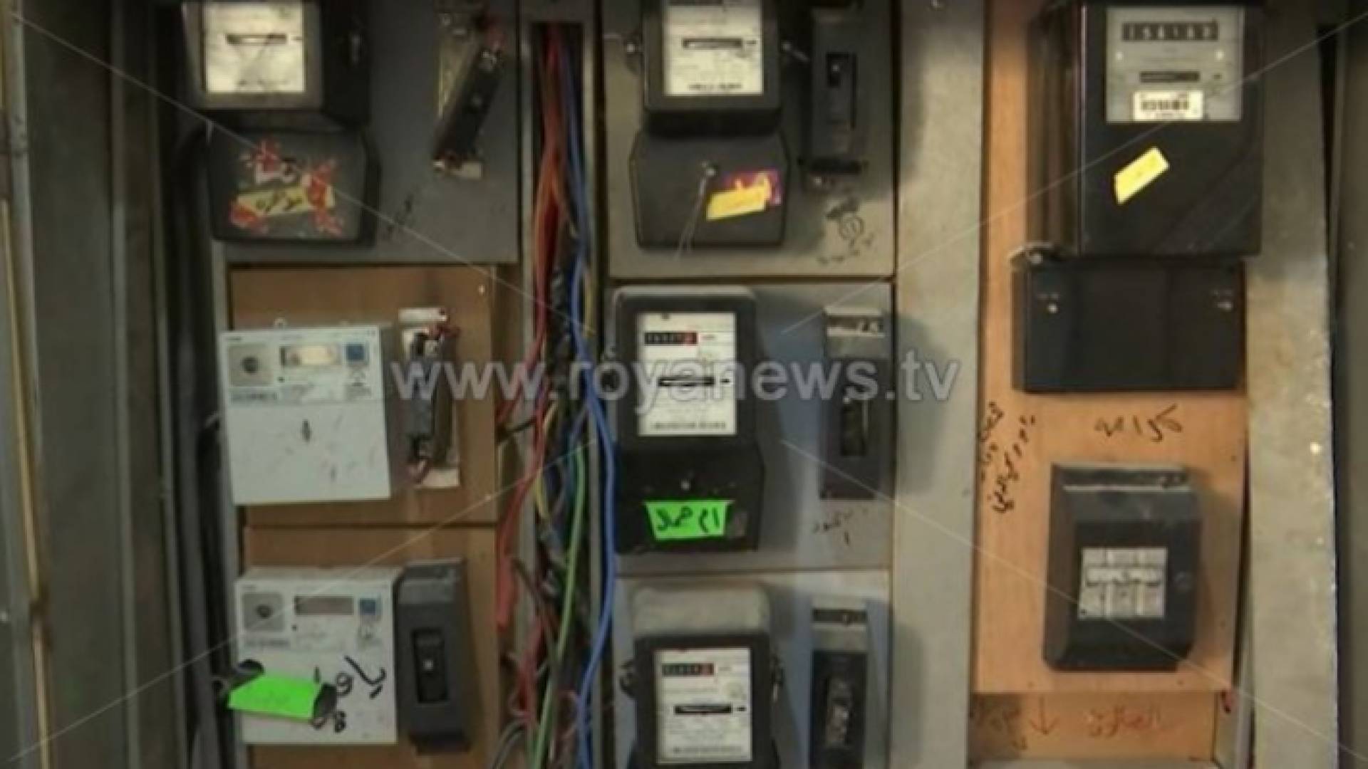 عدادات كهرباء