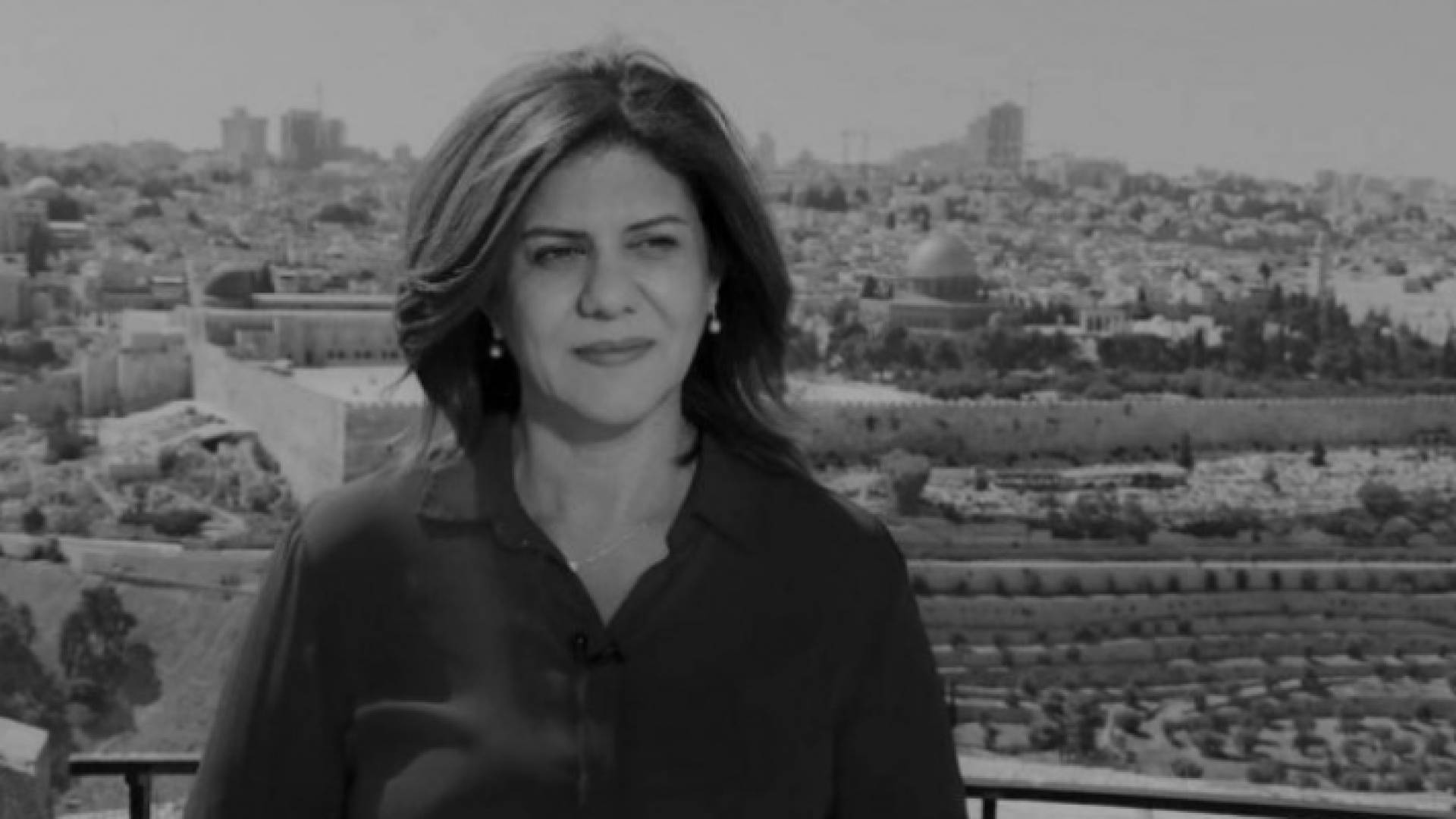 الصحافية الفلسطينية الشهيدة شيرين أبو عاقلة