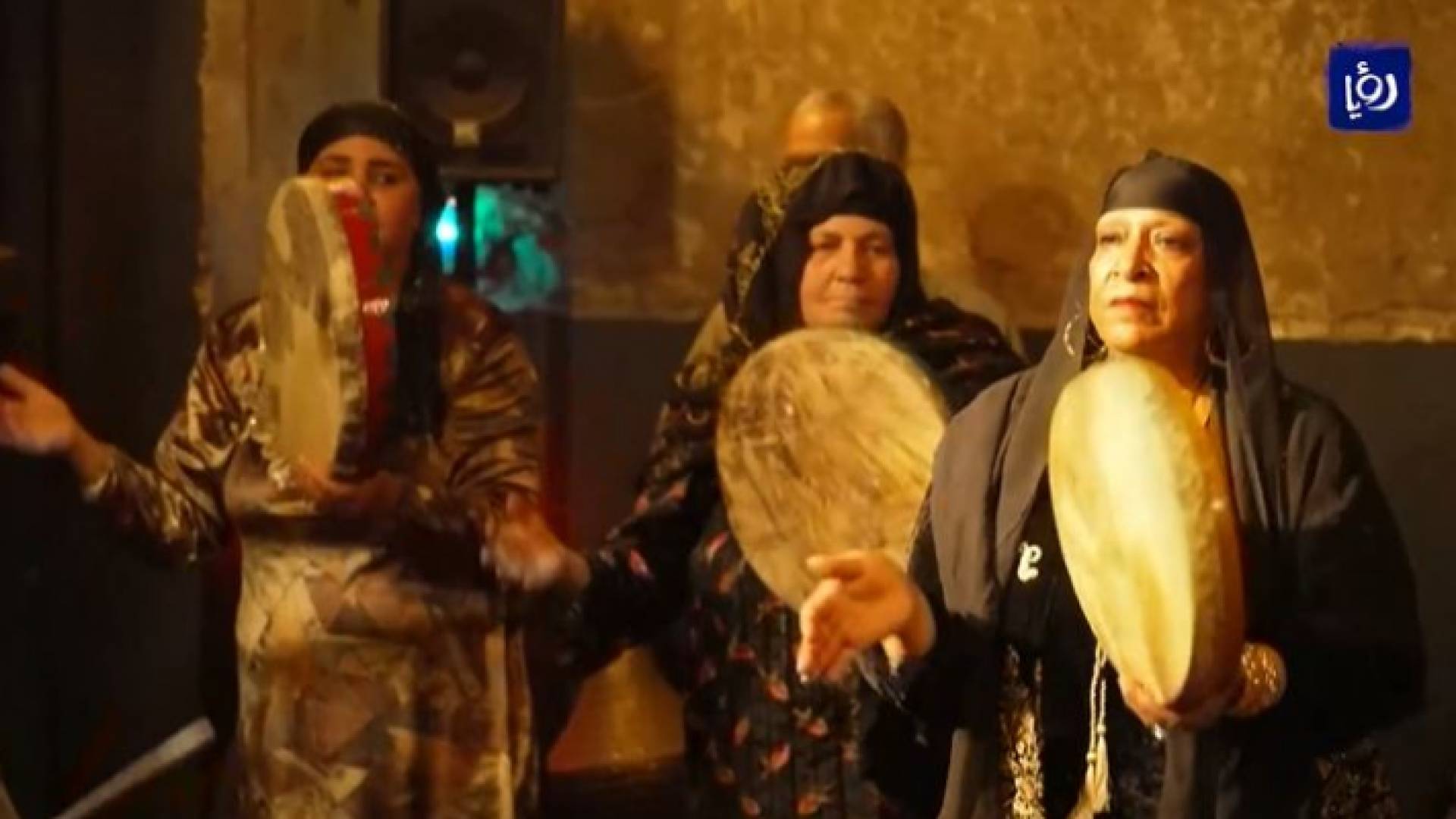 الزار في مصر