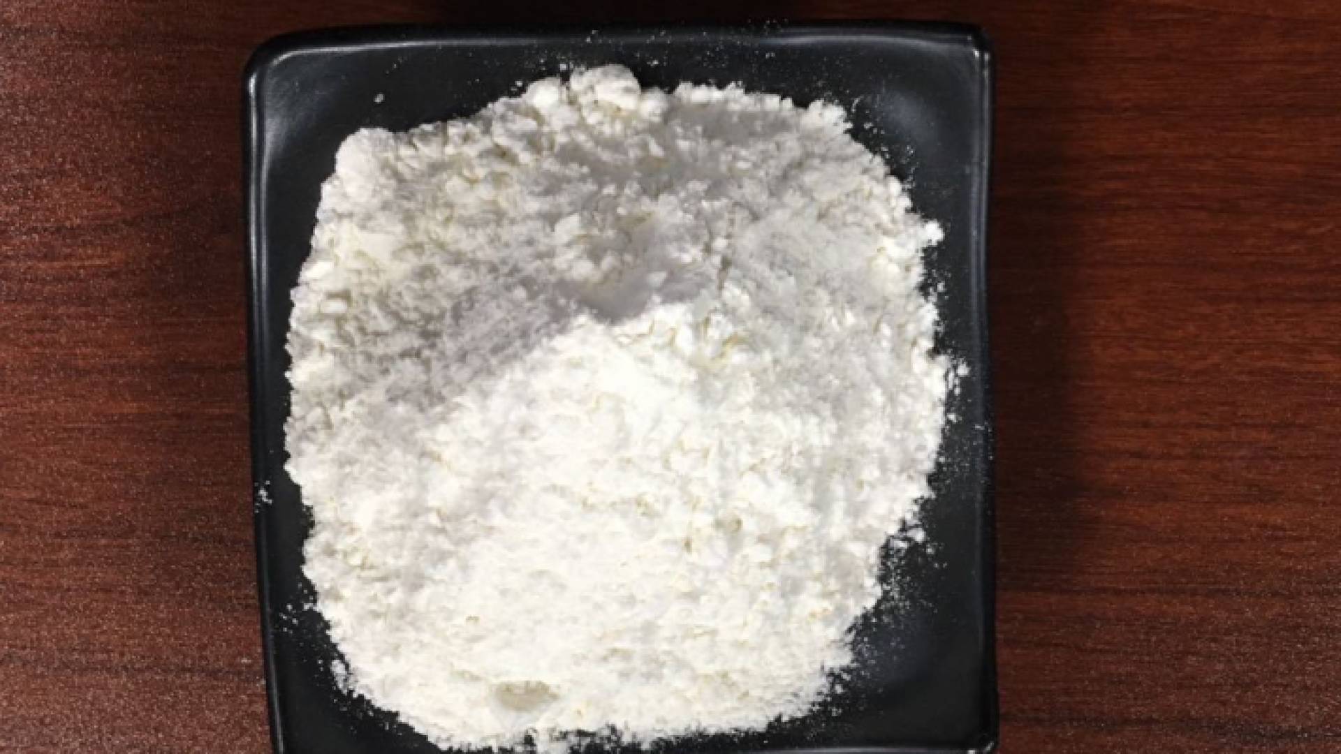 مادة كيميائية