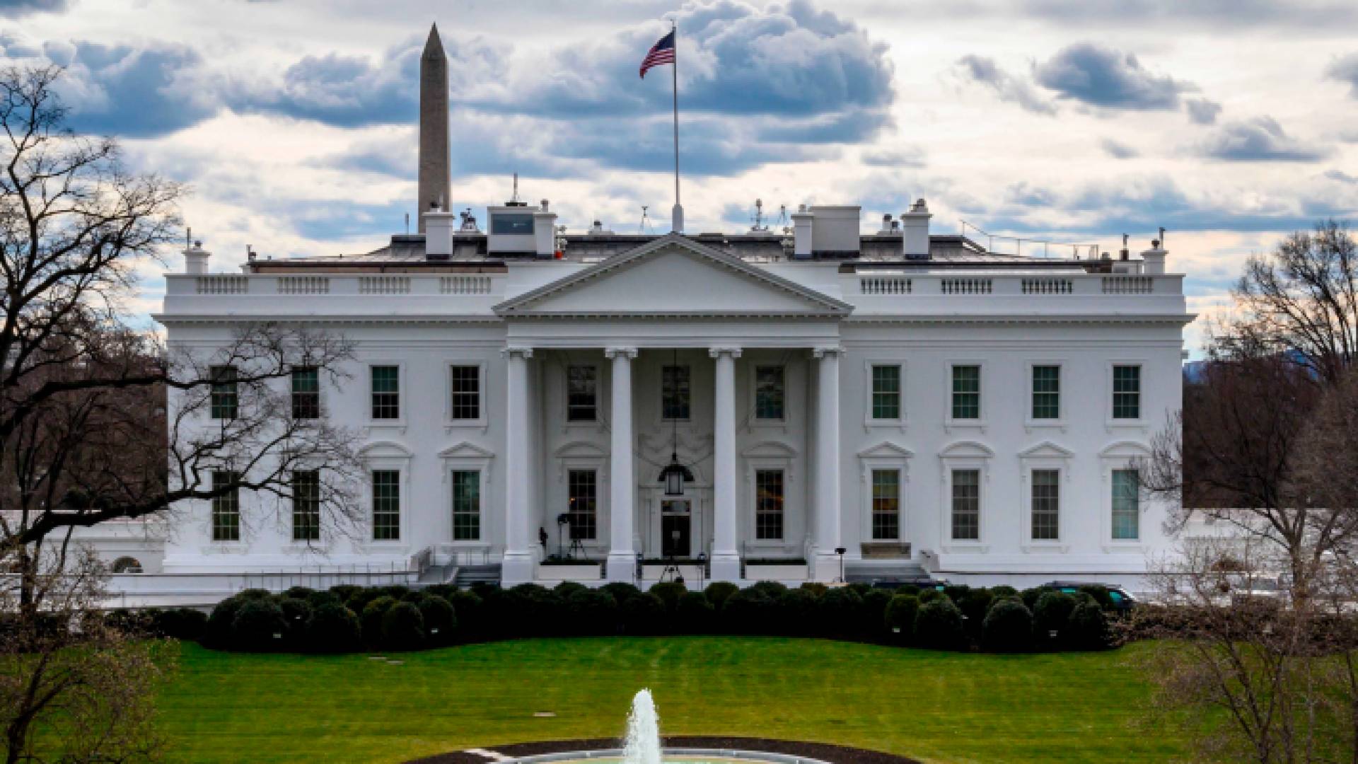 البيت الأبيض