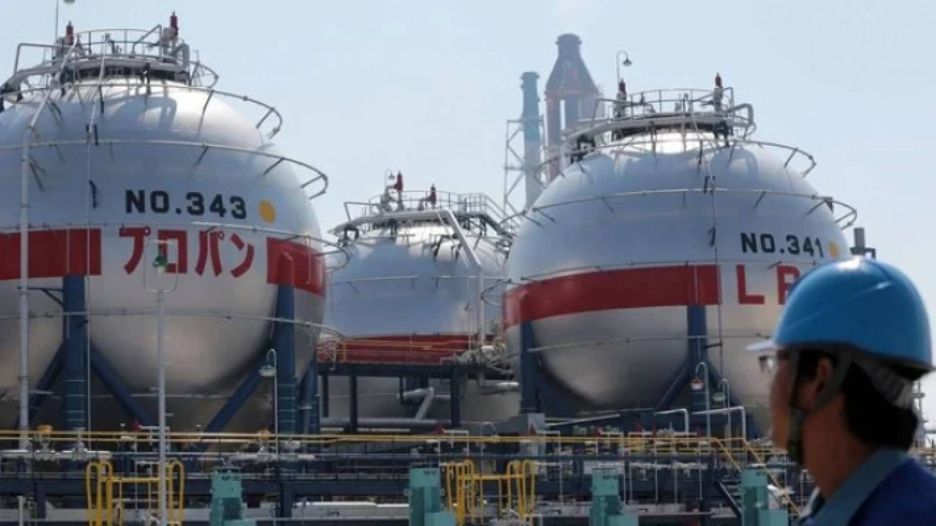 إحدى شركات توريد النفط اليابانية