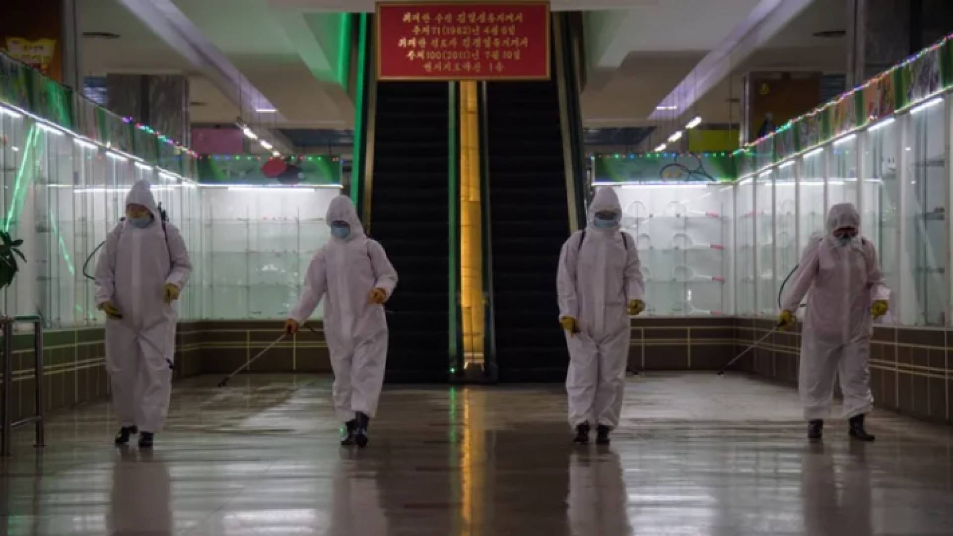 جانب من عمليات التعقيم في كوريا الشمالية