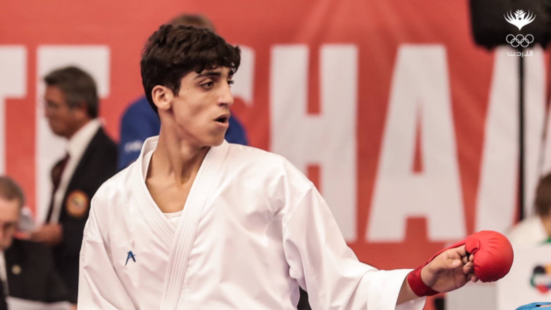 لاعب المنتخب الوطني للكراتيه محمد الجعفري
