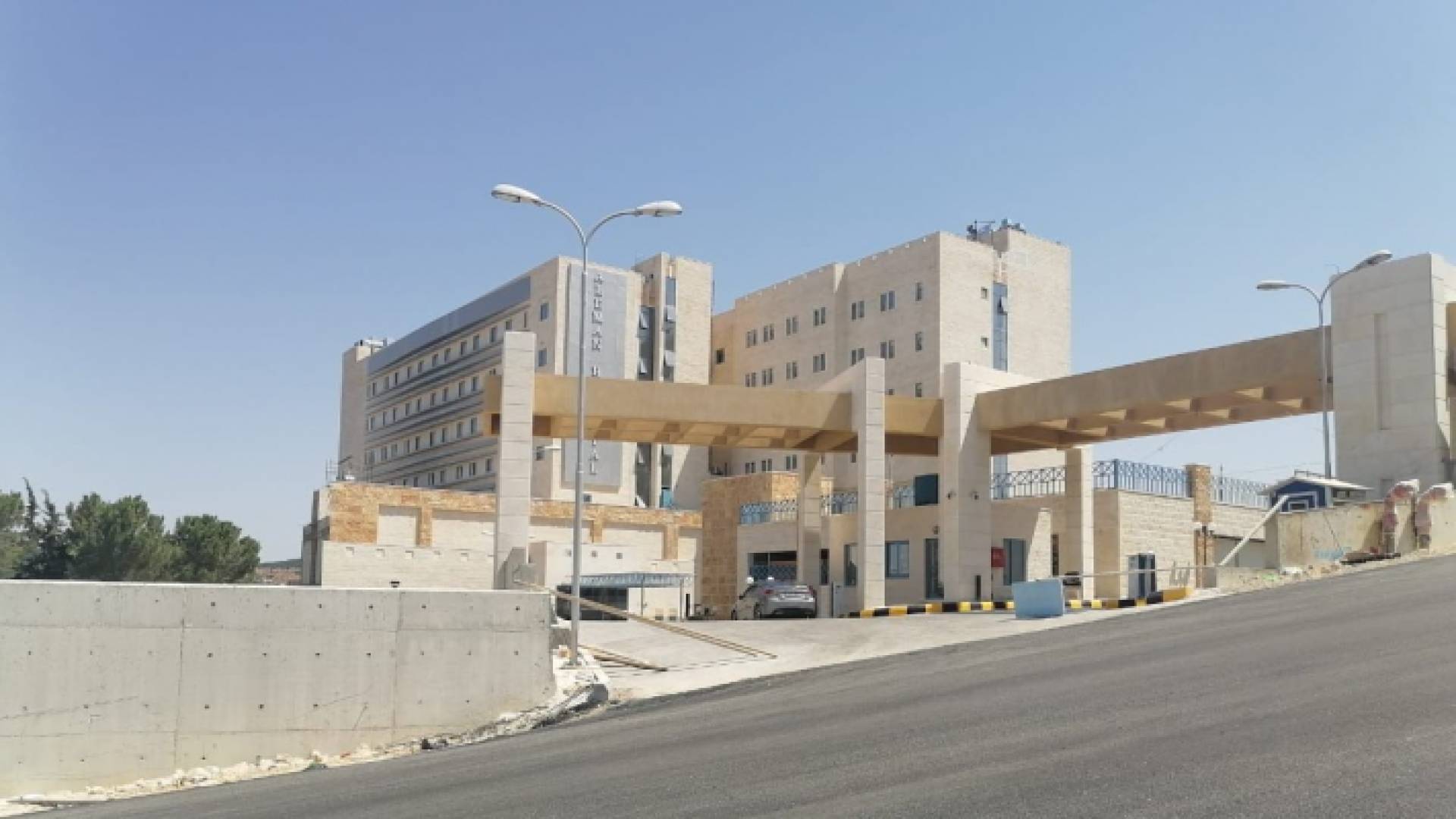 مبنى مستشفى الإيمان الحكومي