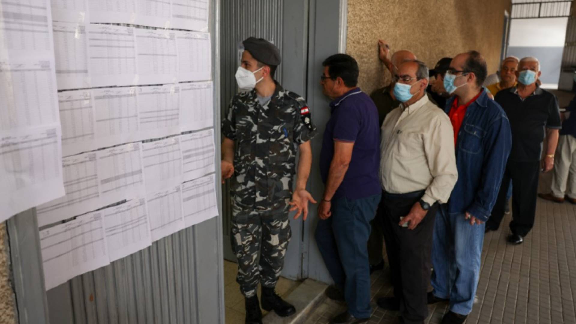 فتح مراكز الاقتراع