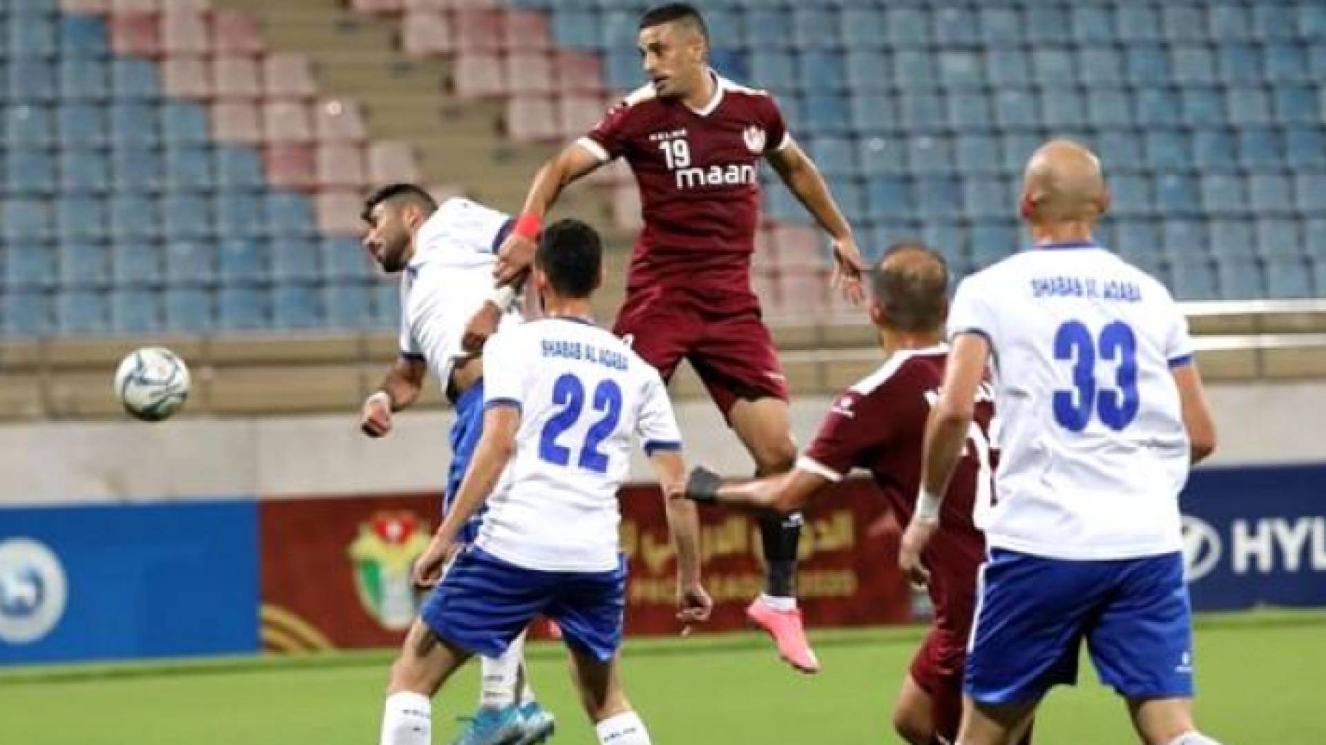 معان وشباب العقبة