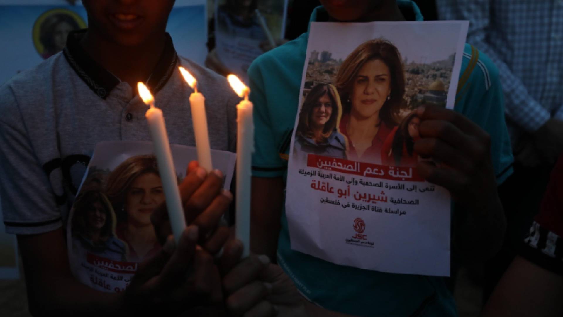 صورة للشهيدة أبو عاقلة