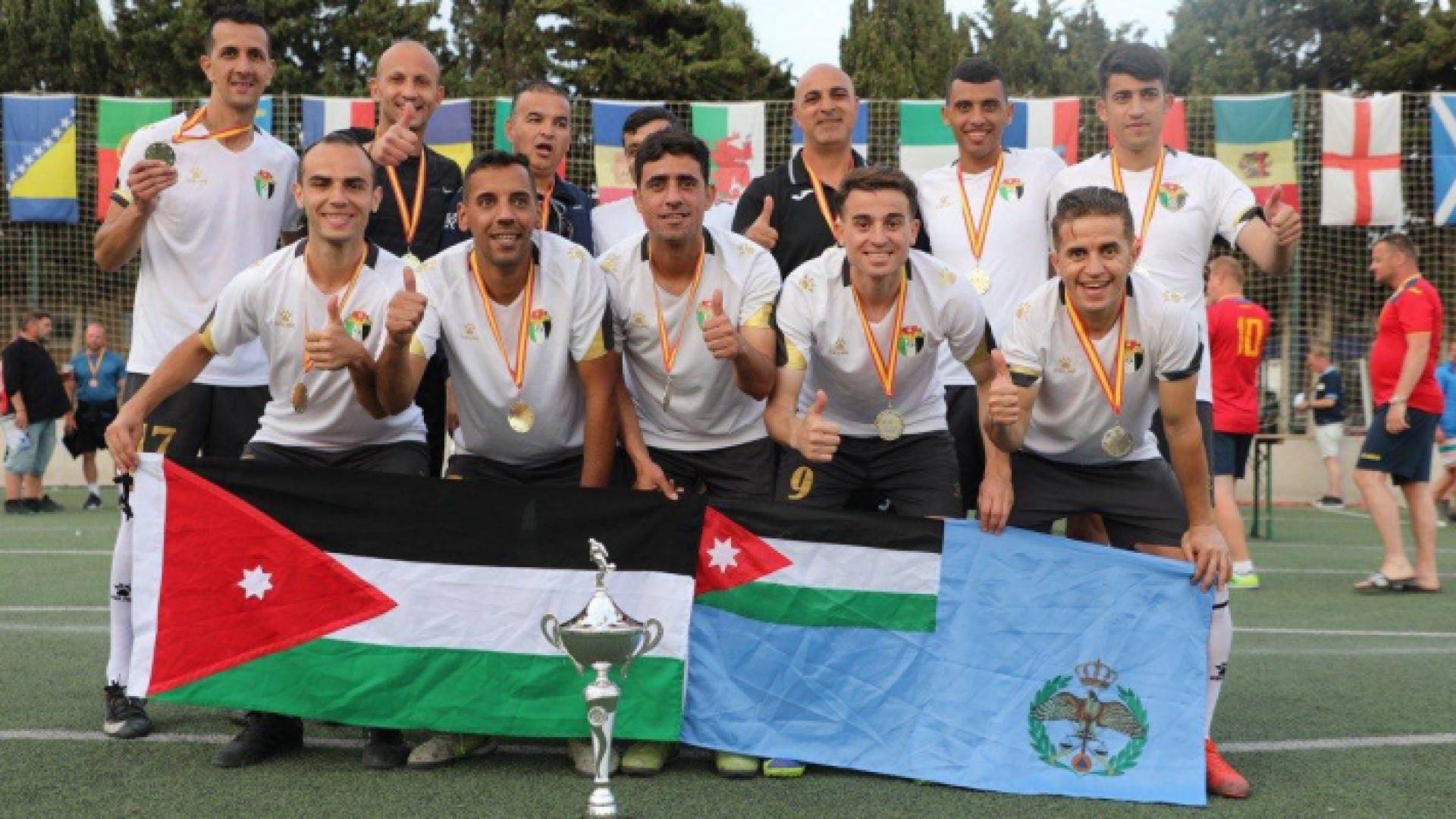 فريق الأمن العام