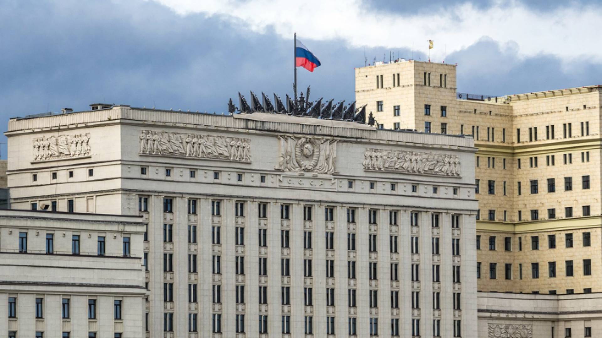 وزارة الدفاع الروسية