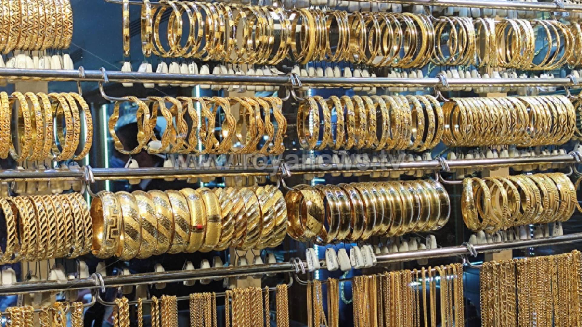 الذهب في السوق المحلي - ارشيفية