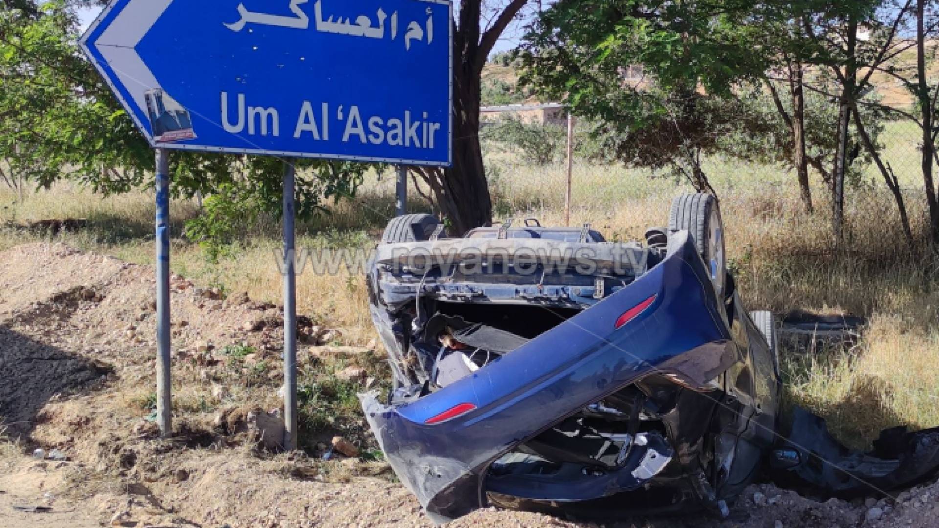 الصورة من الحادث