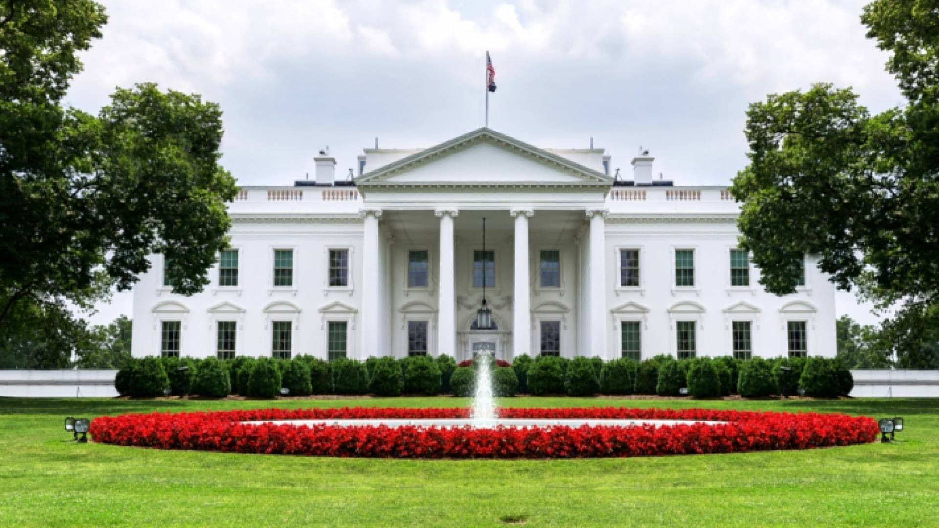 البيت الأبيض