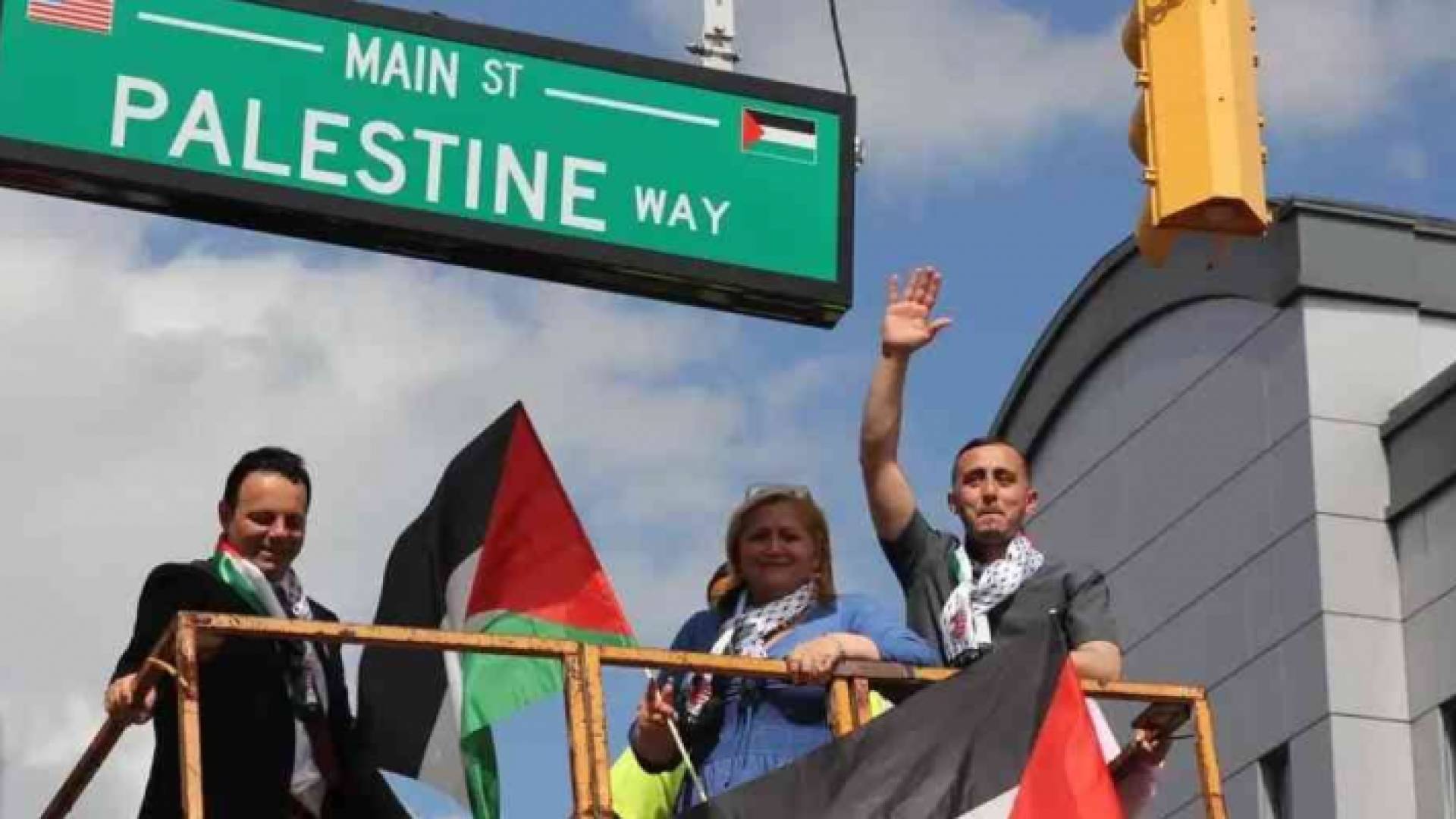 لأول مرة.. استبدال اسم شارع رئيسي في الولايات المتحدة بـ"شارع فلسطين"