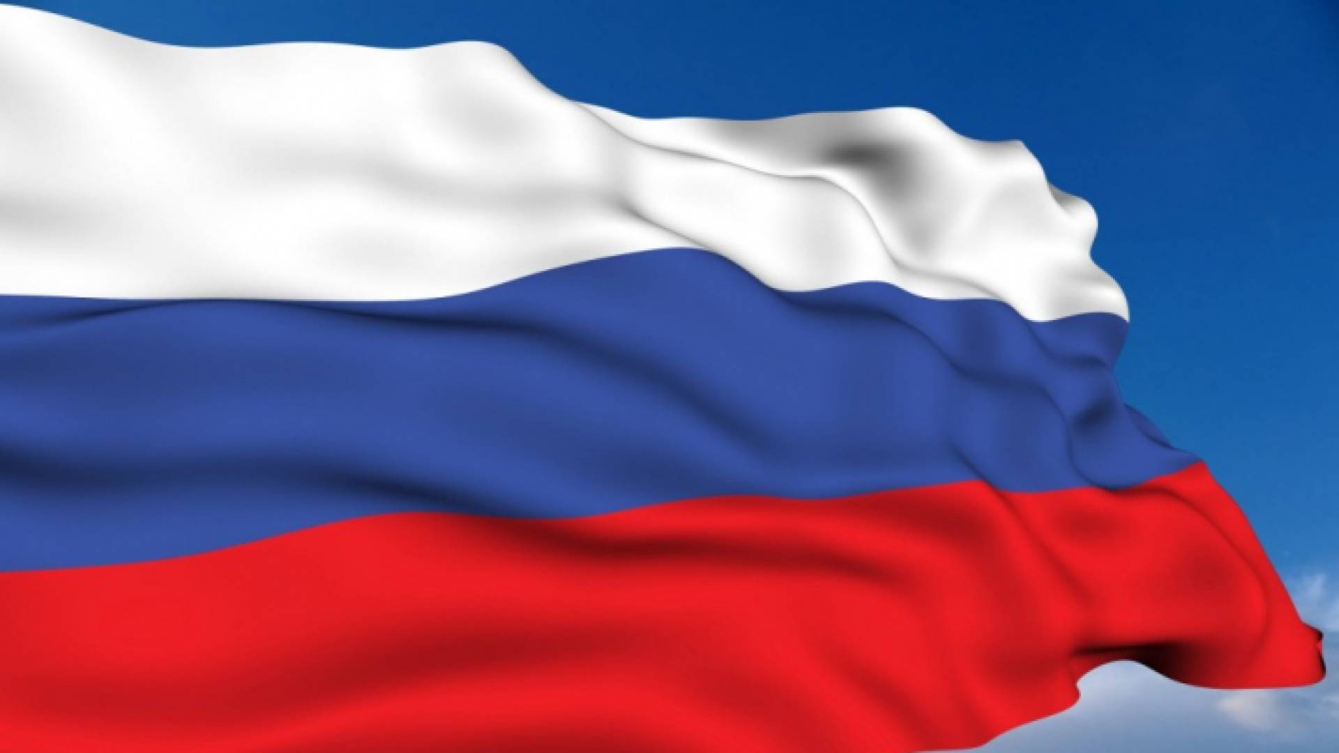 علم روسيا