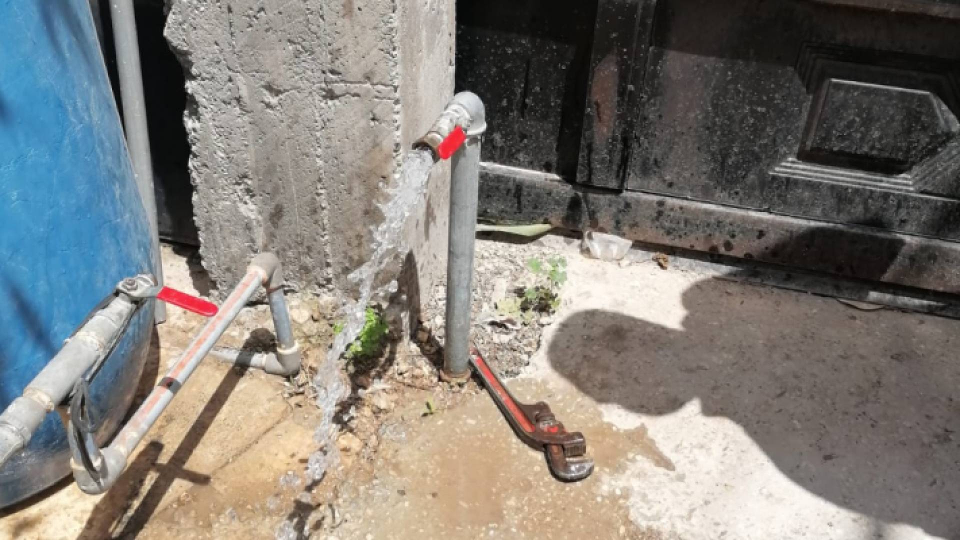 خلال عملية الضبط