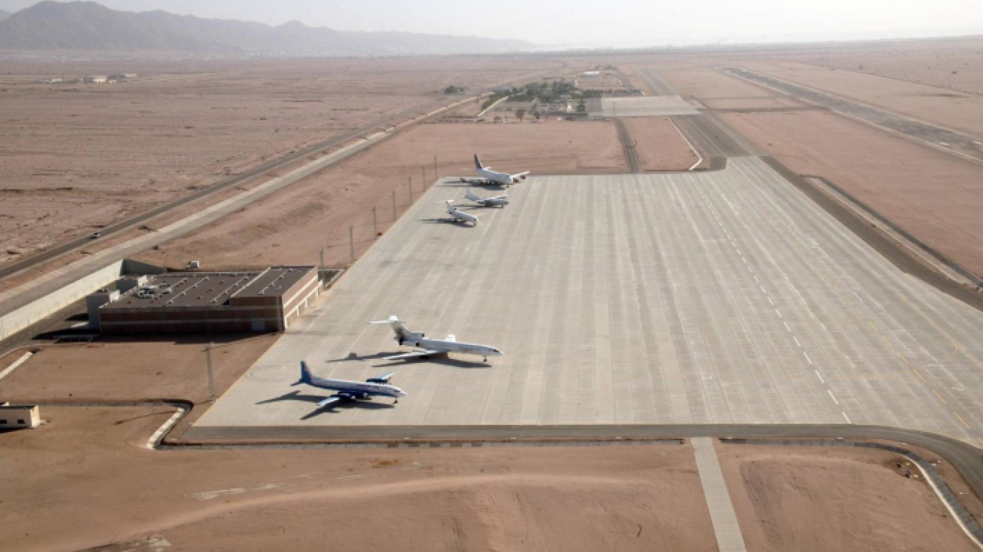 مطار الملك الحسين