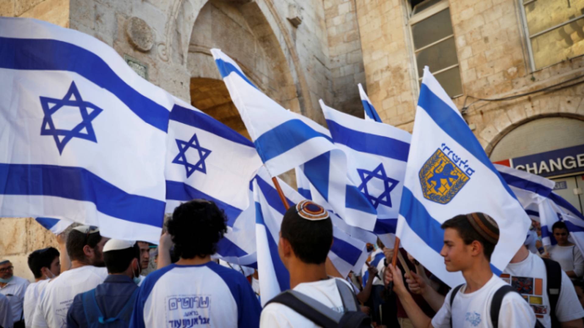 مسيرة أعلام استفزازية - أرشيفية