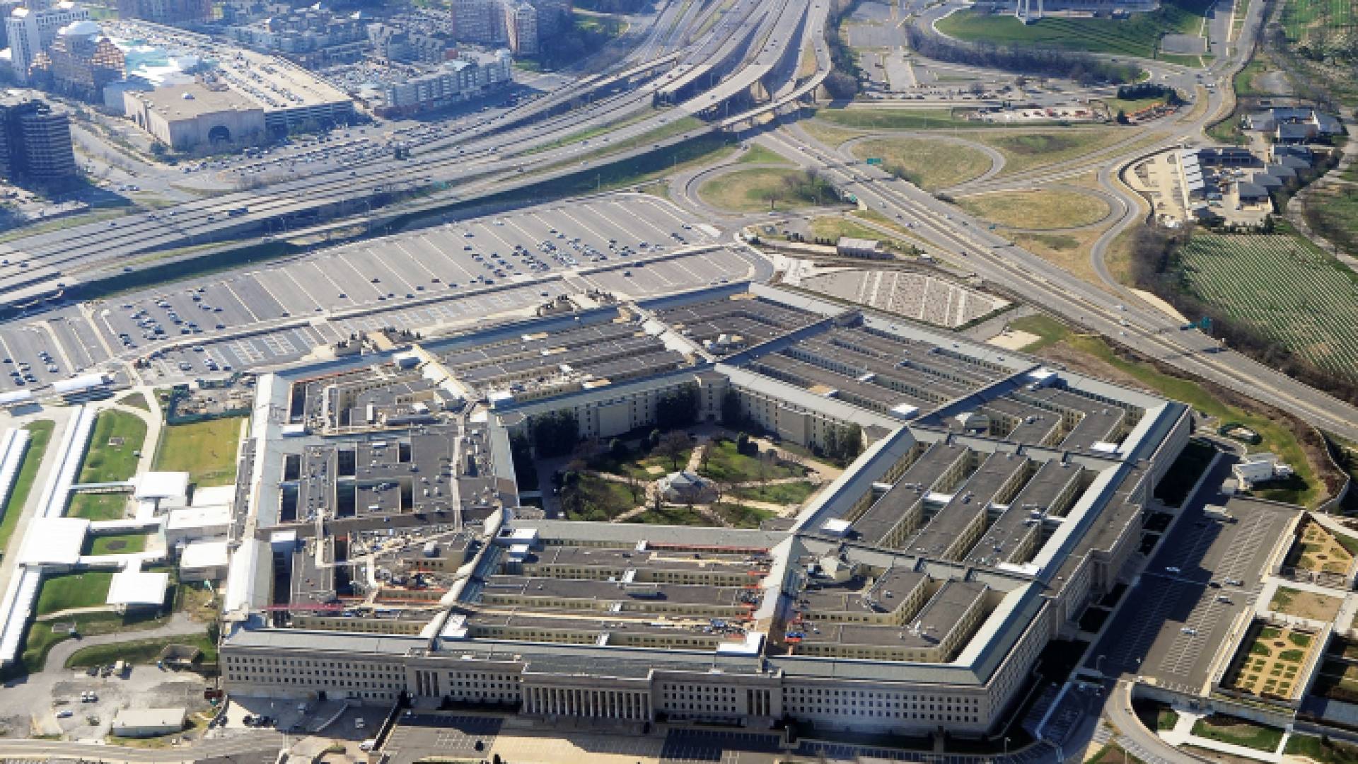 مبنى "البنتاغون"