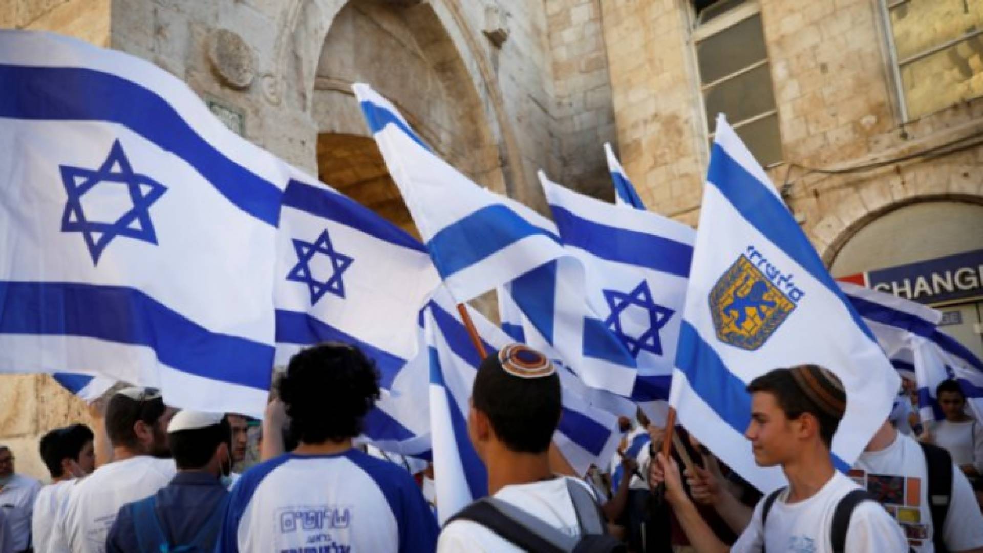 مسيرة الأعلام الاستفزازية - أرشيفية