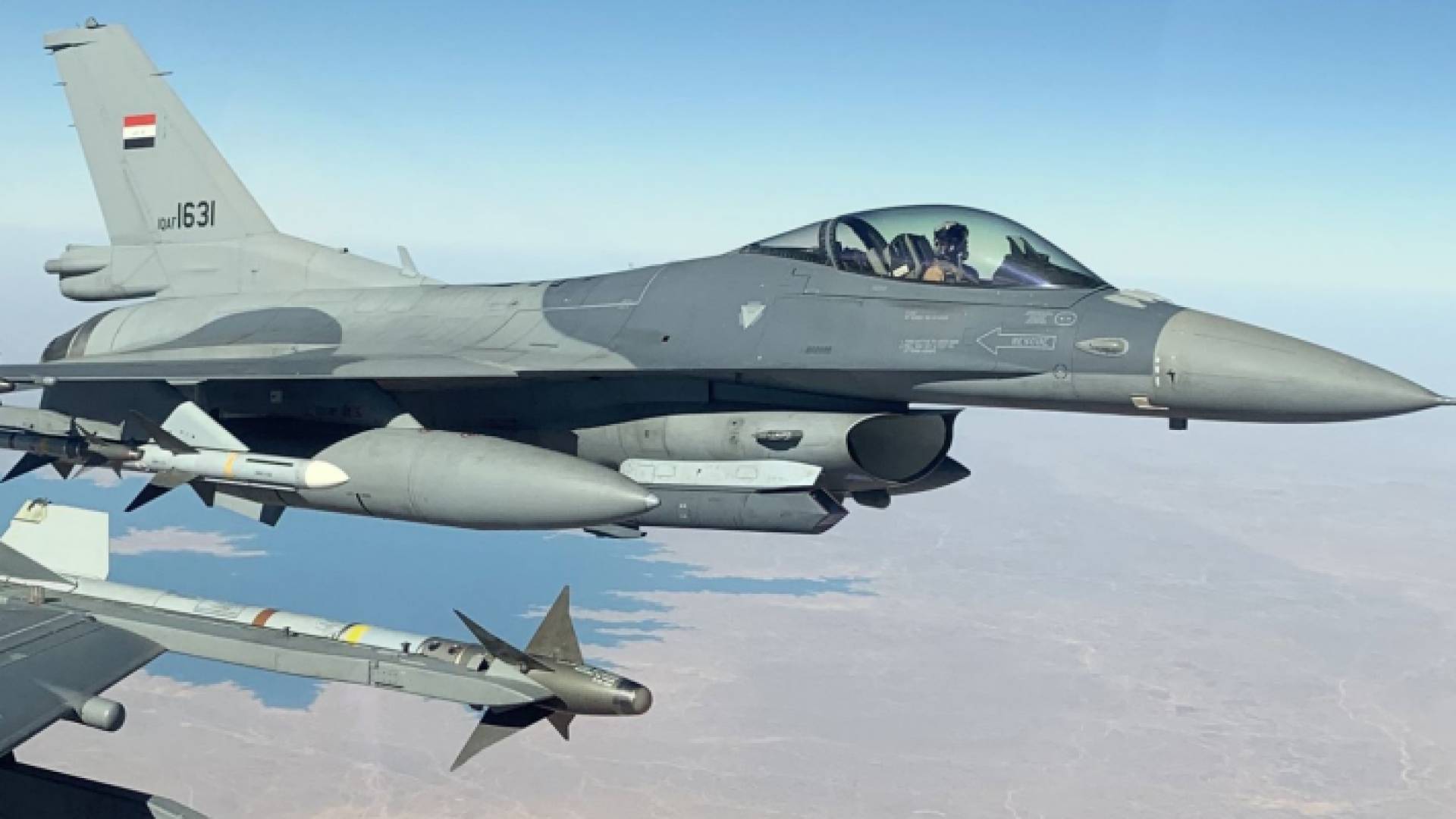 طائرة حربية عراقية - أرشيفية